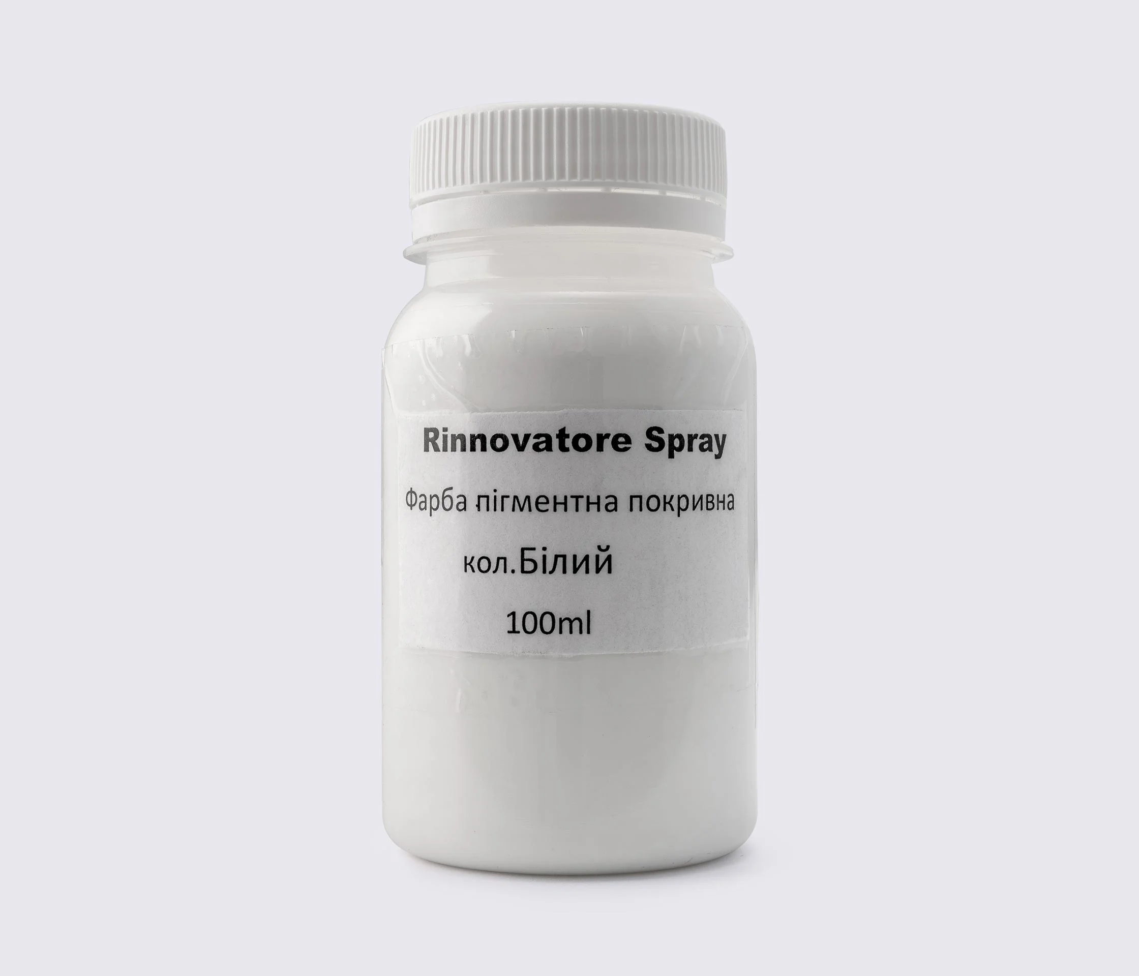Краска пигментная покровная для кожи Rinnovatore Spray, цв. белый, 100 мл