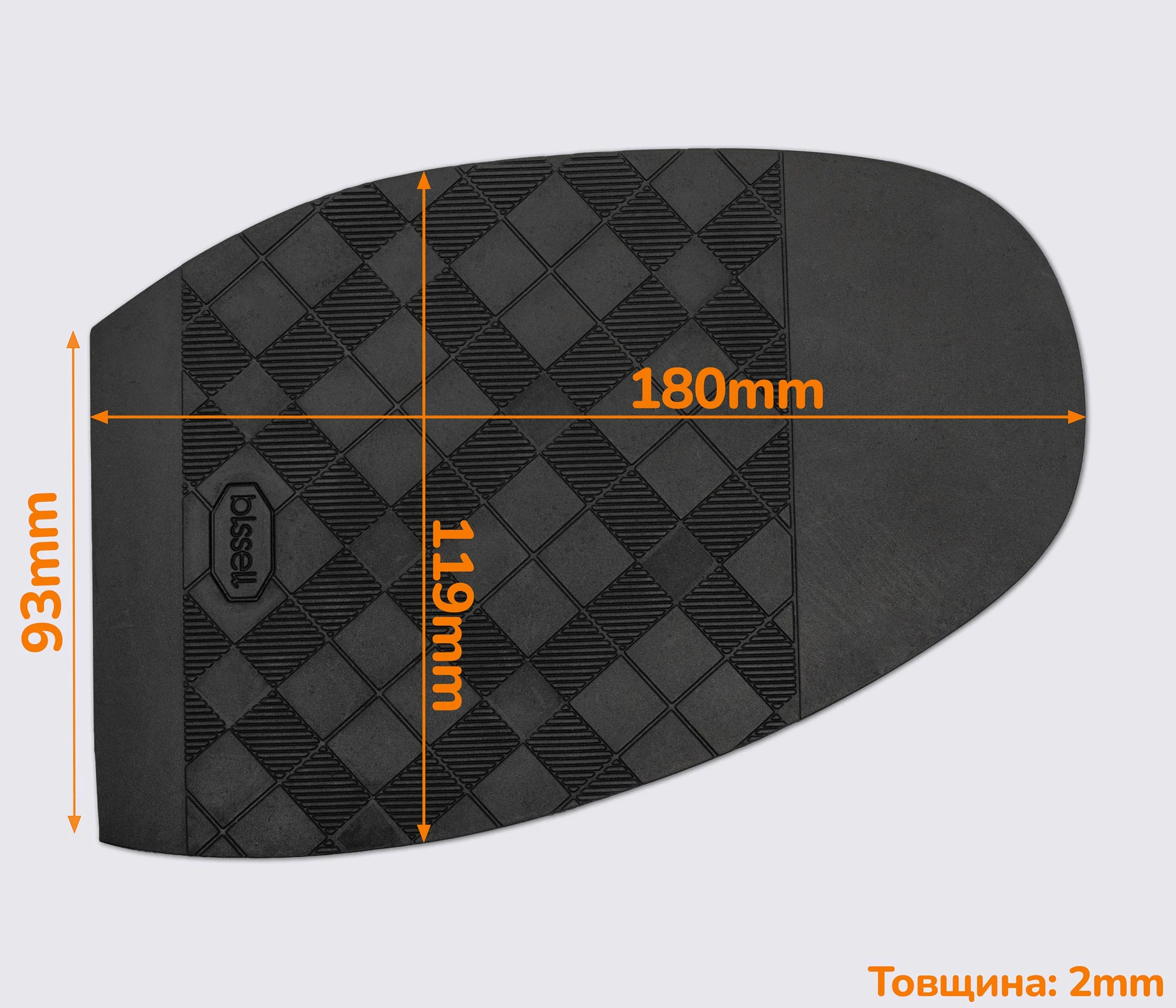 513 bissell подметка резиновая