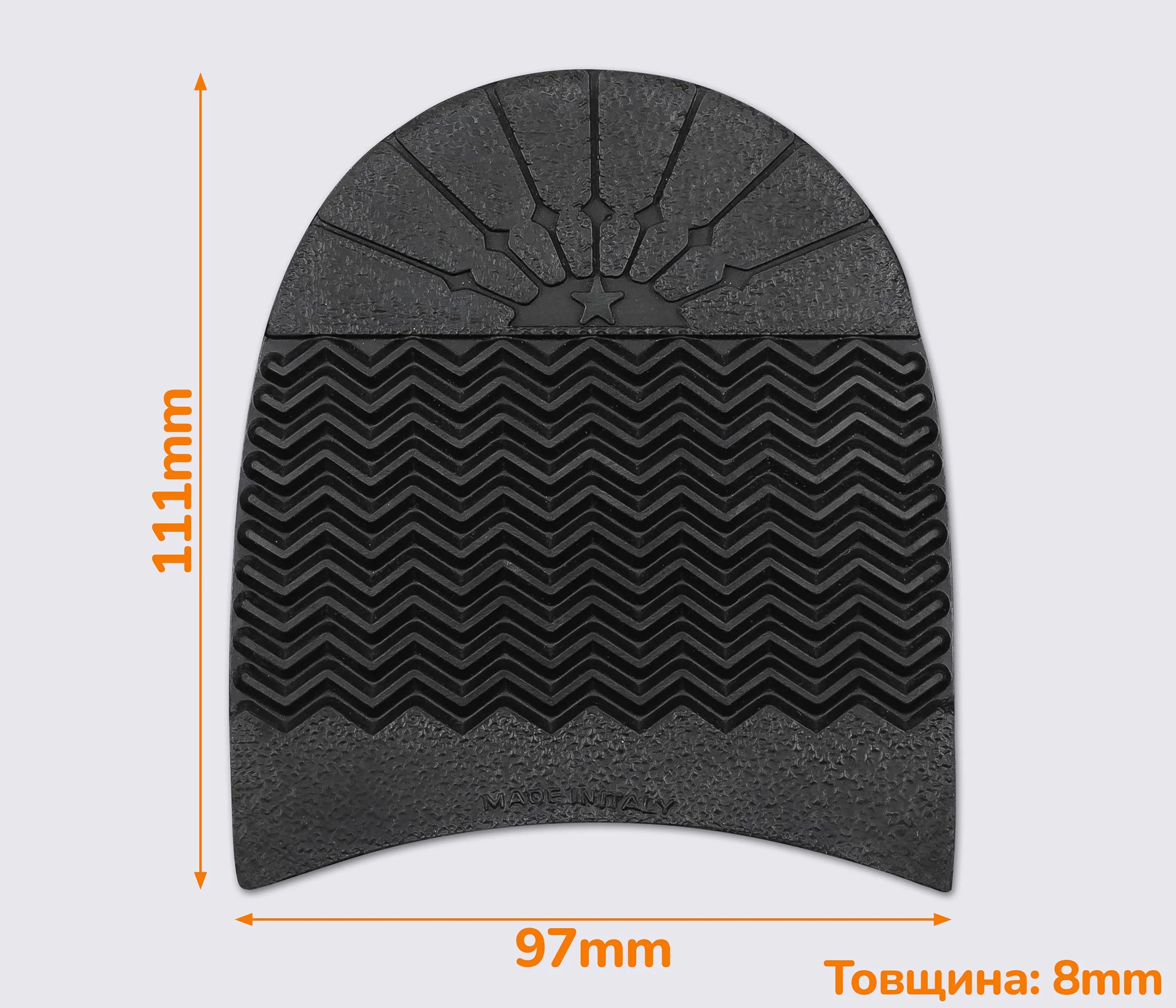 Набійка гумова STAR (Dunlop), чорна