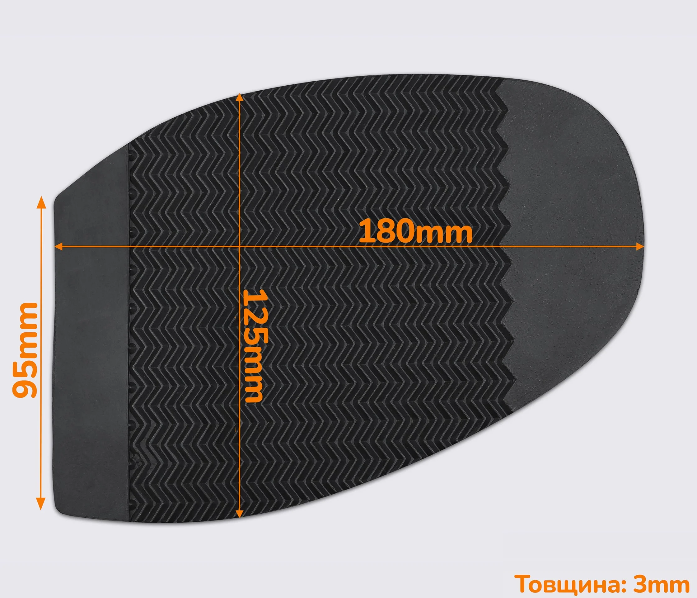 Гумова профілактика STAR (Dunlop), р. 4, чорна