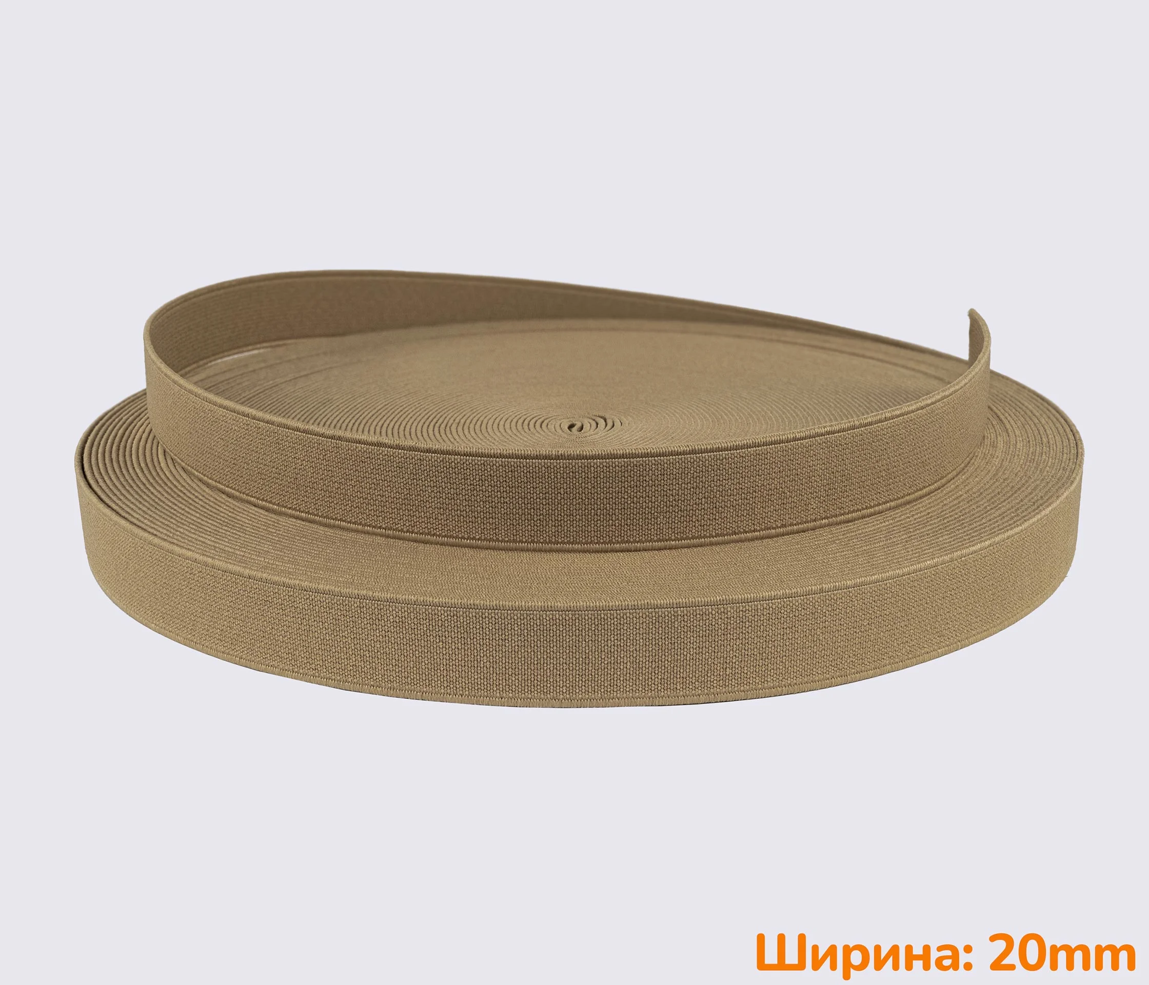 Резинка (эластичная лента) 20мм nb-8476