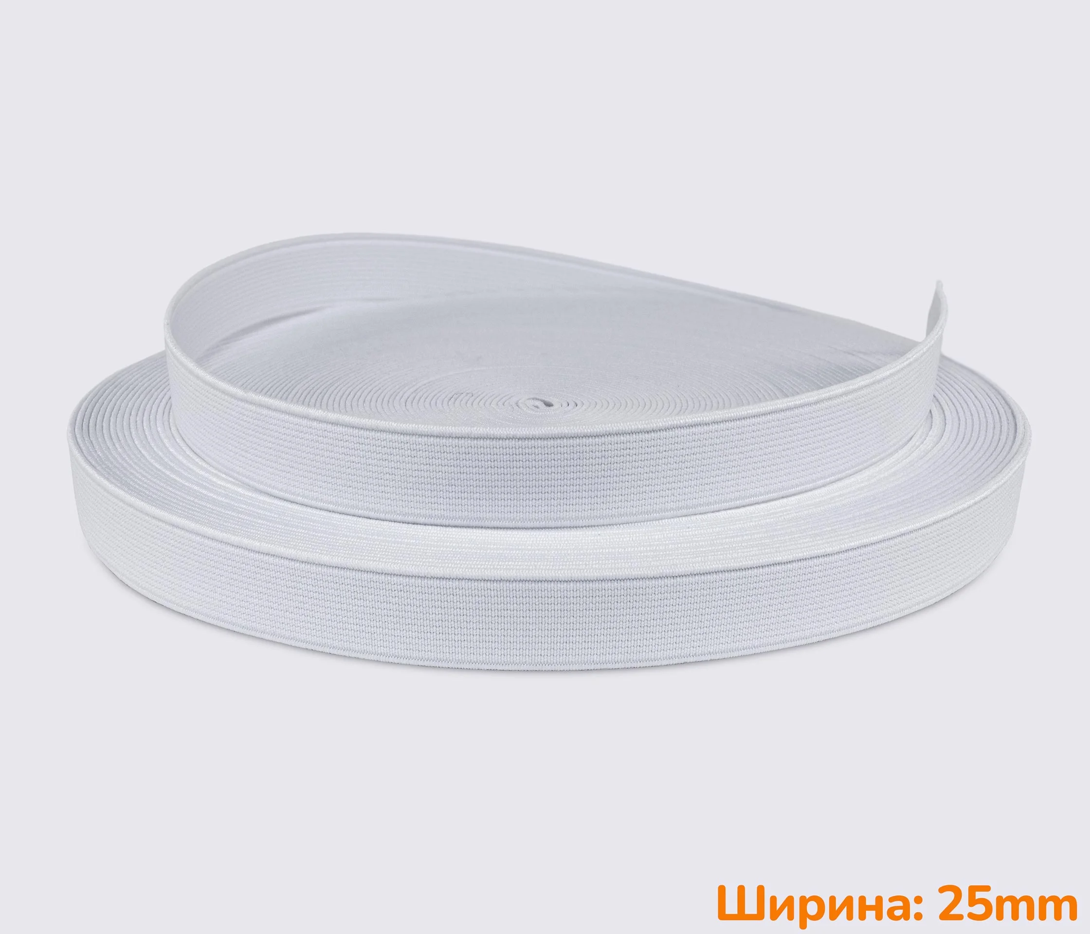 Резинка (эластичная лента) 25мм nb-8476