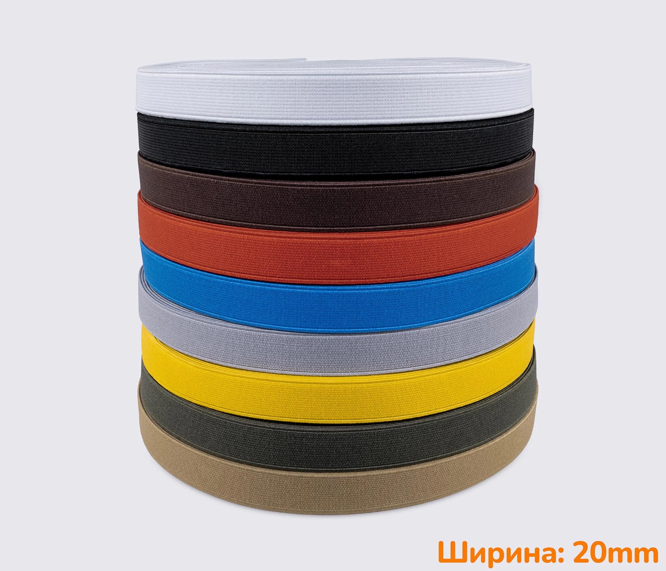 Резинка (эластичная лента) 20мм nb-8476
