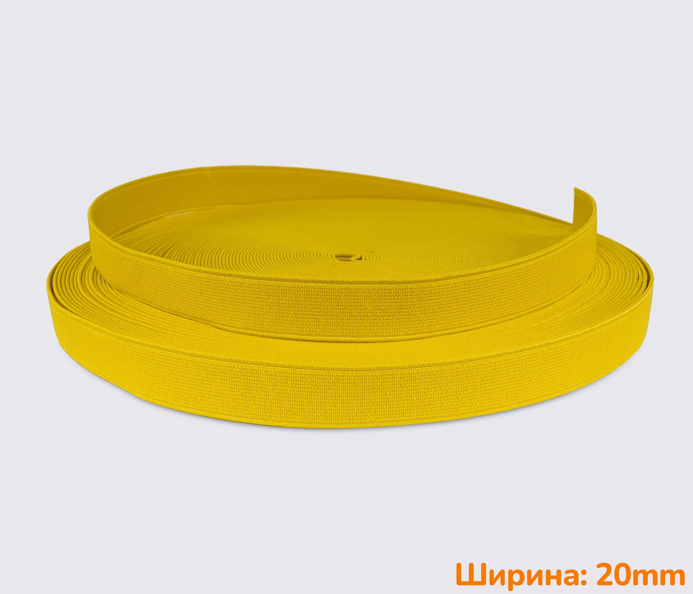 Резинка (эластичная лента) 20мм nb-8476