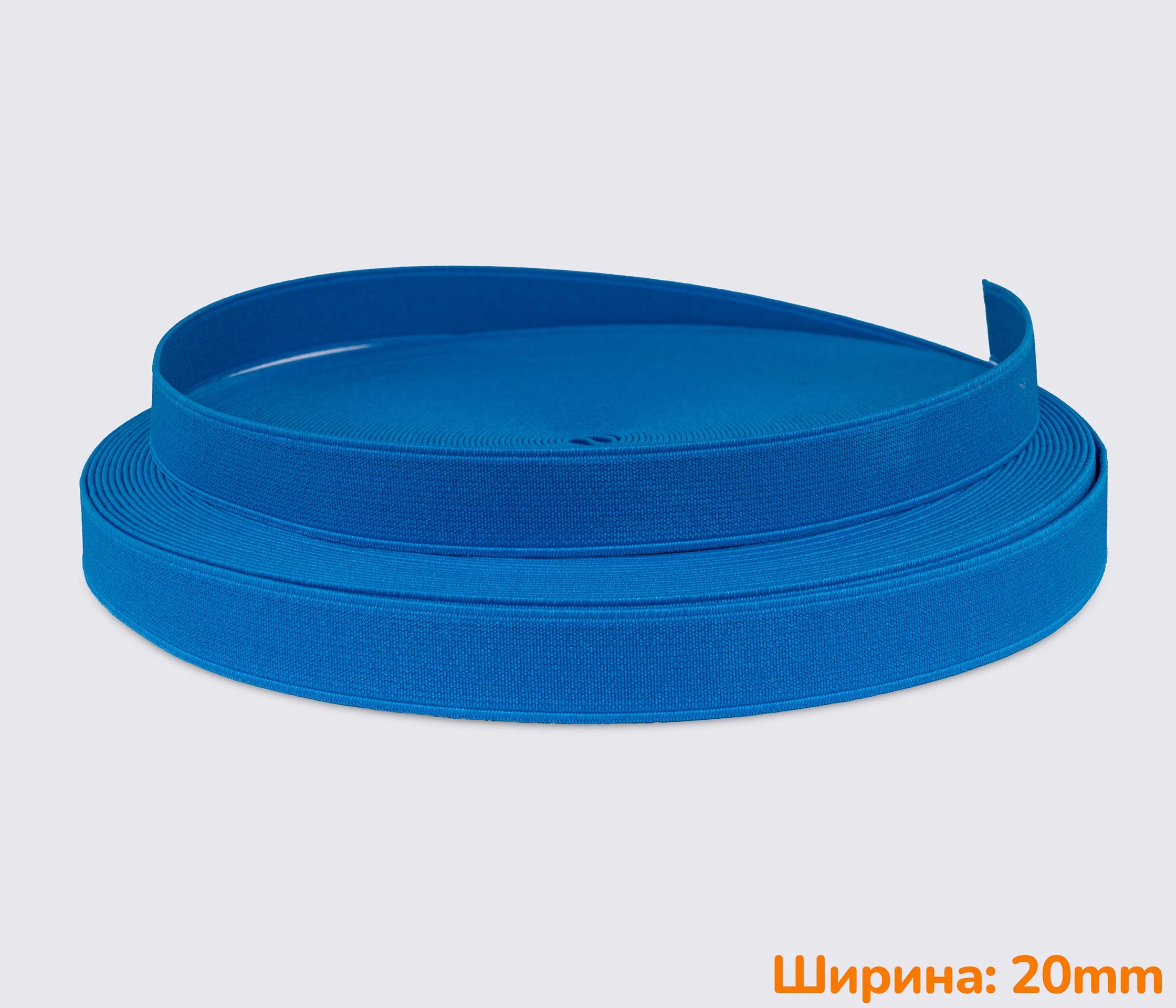 Резинка (эластичная лента) 20мм nb-8476
