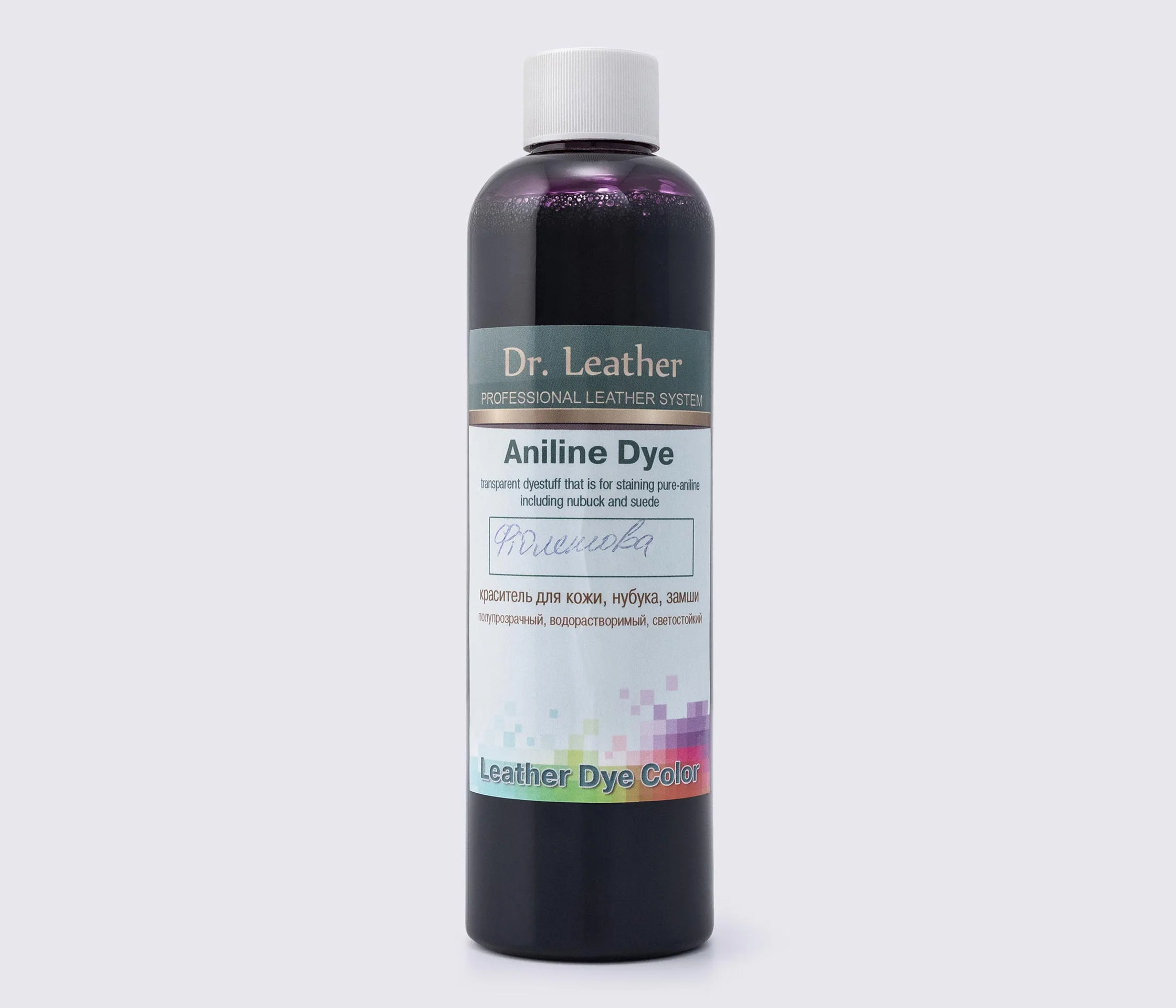 Краска для замши, нубука и кожи Aniline Dye Dr. Leather (Анилин