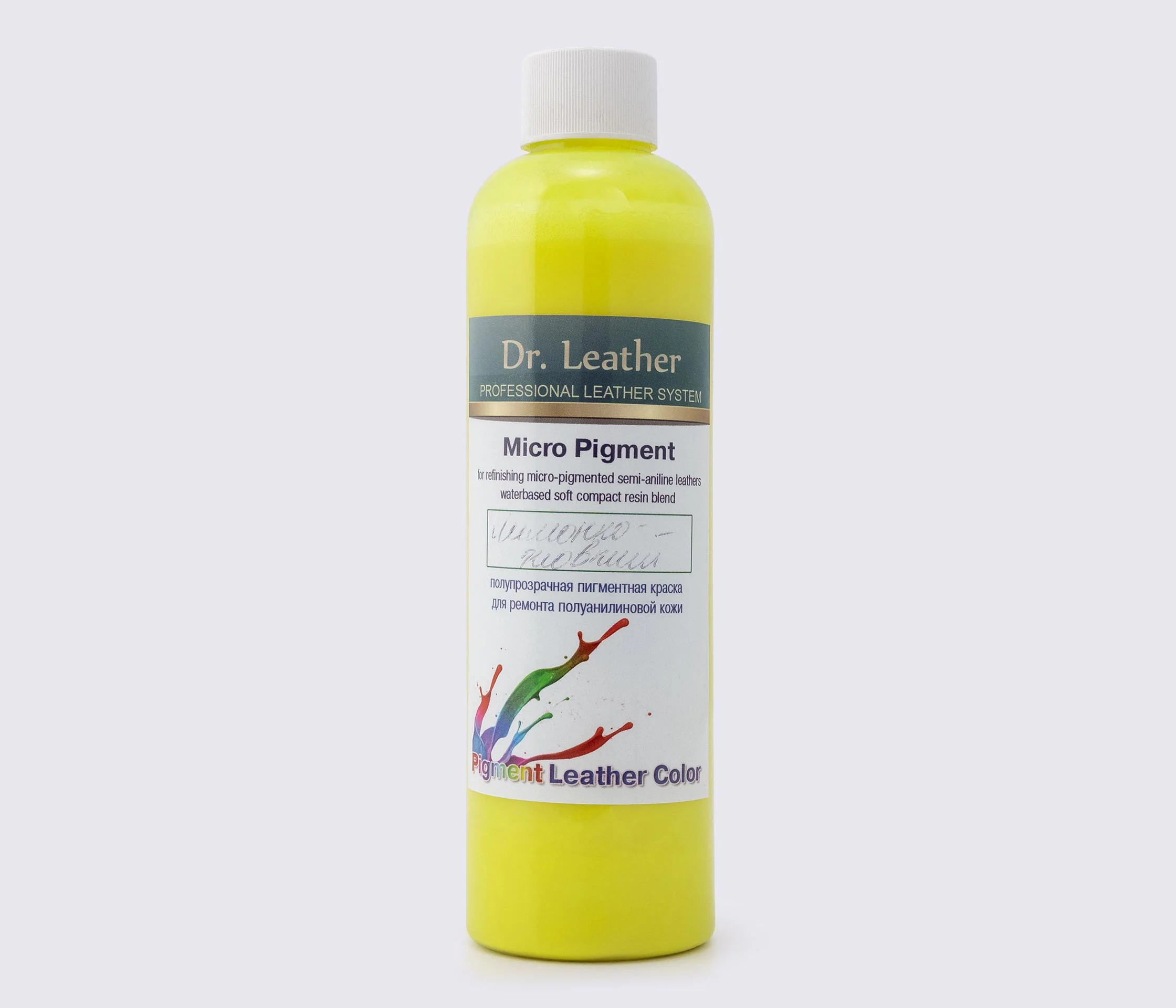 Фарба для шкіри Touch Up Pigment Д. Leather (Тач ап пігмент), 250 мл