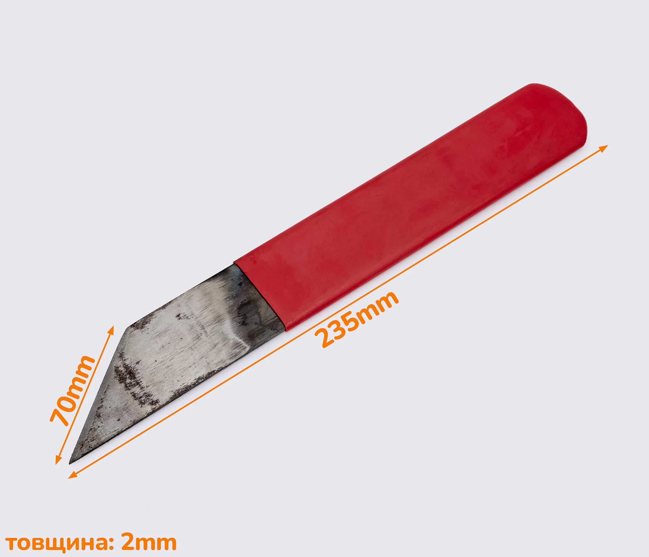 Ніж сапожний (87-1099)