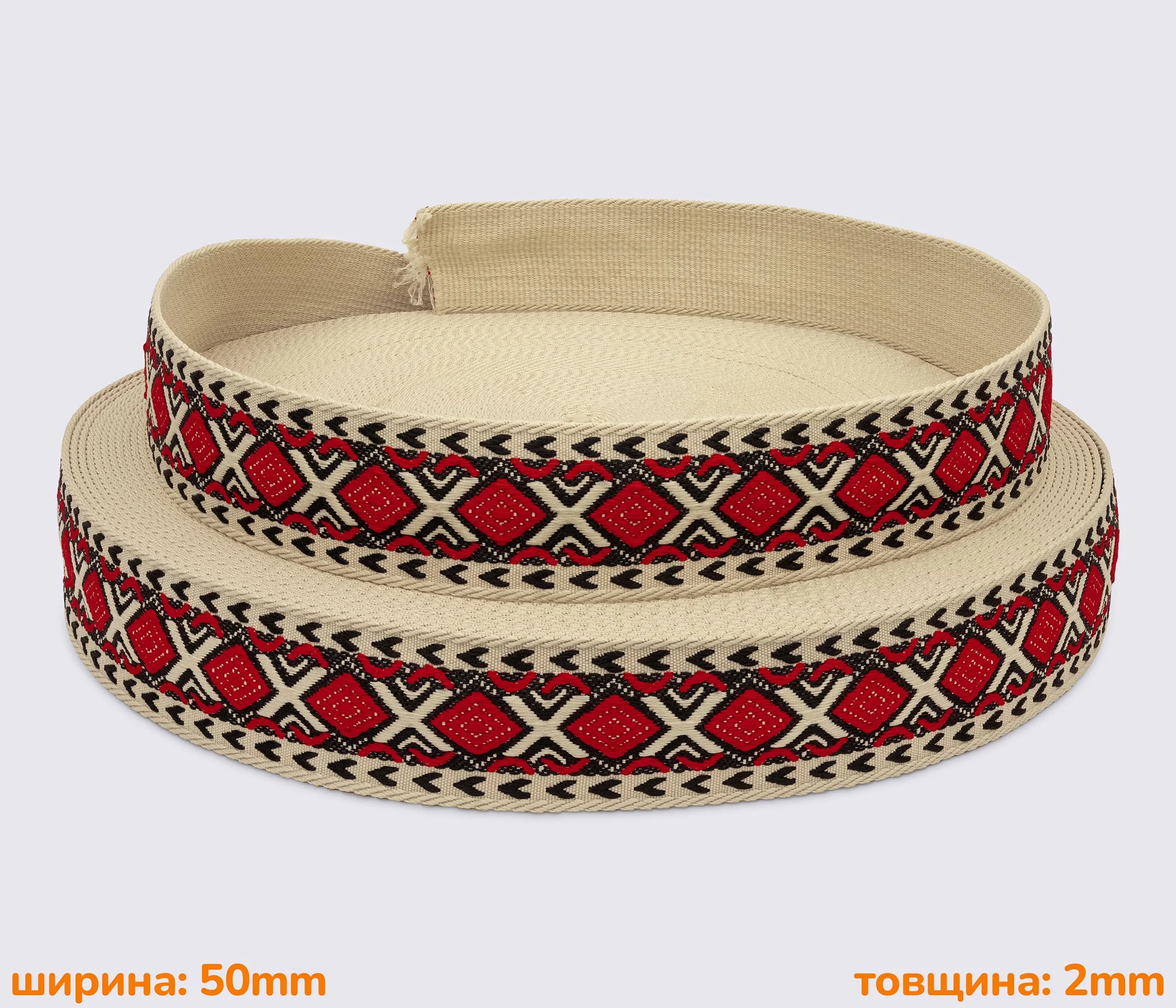 Стропа ременная 50мм nb-2315