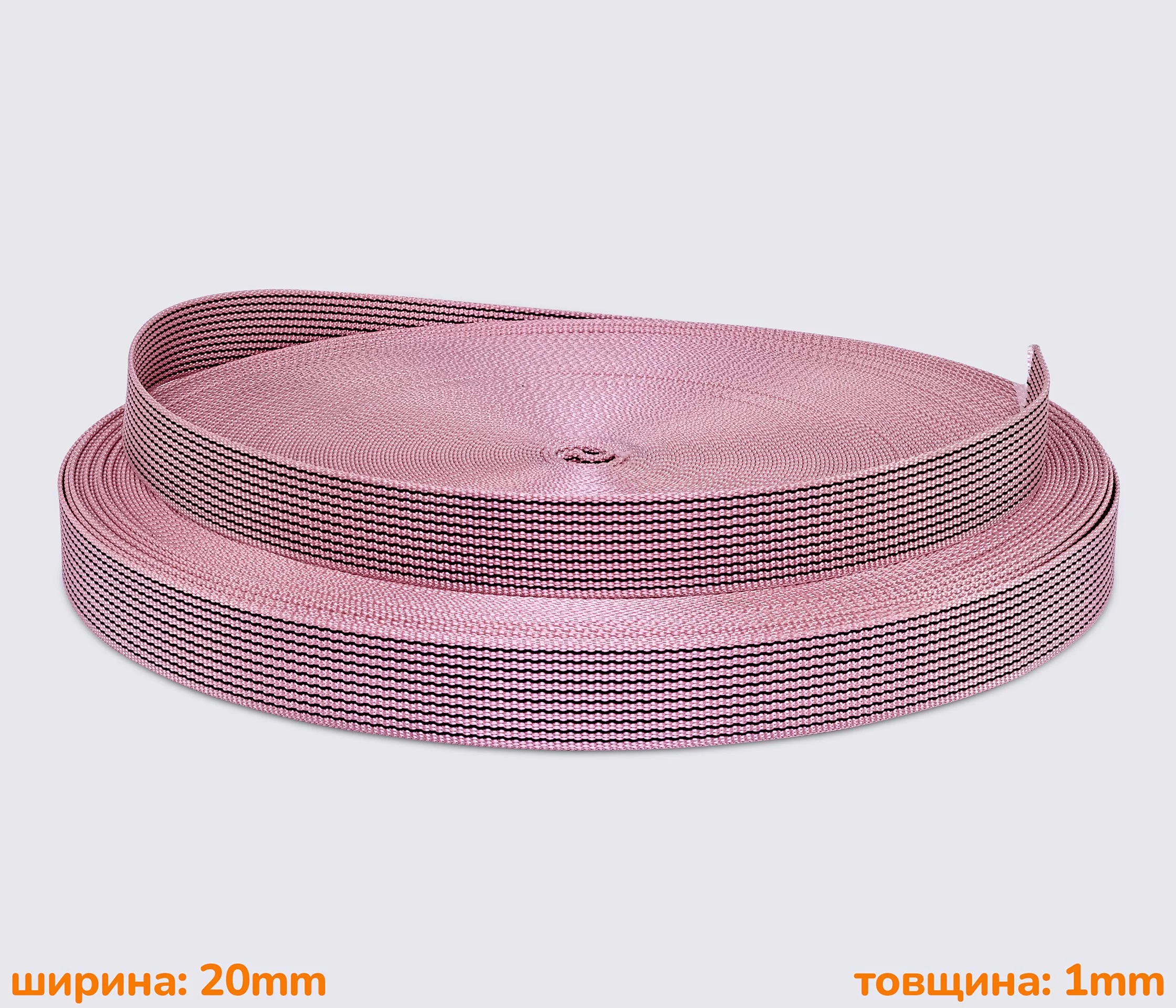 Стропа 20мм для сумок рюкзаков и ремней nb-3312