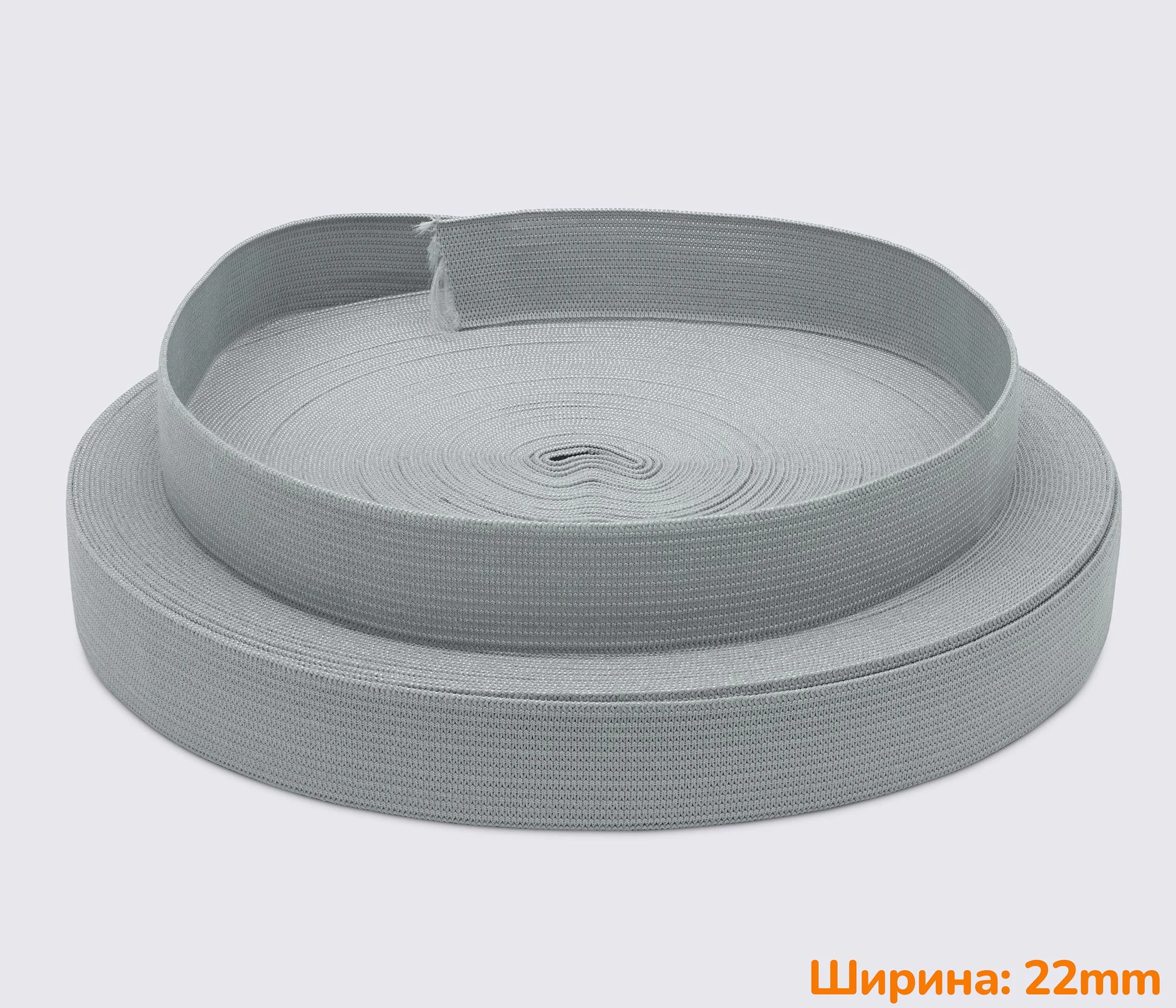 Гумка (еластична стрічка) 22мм nb-2314