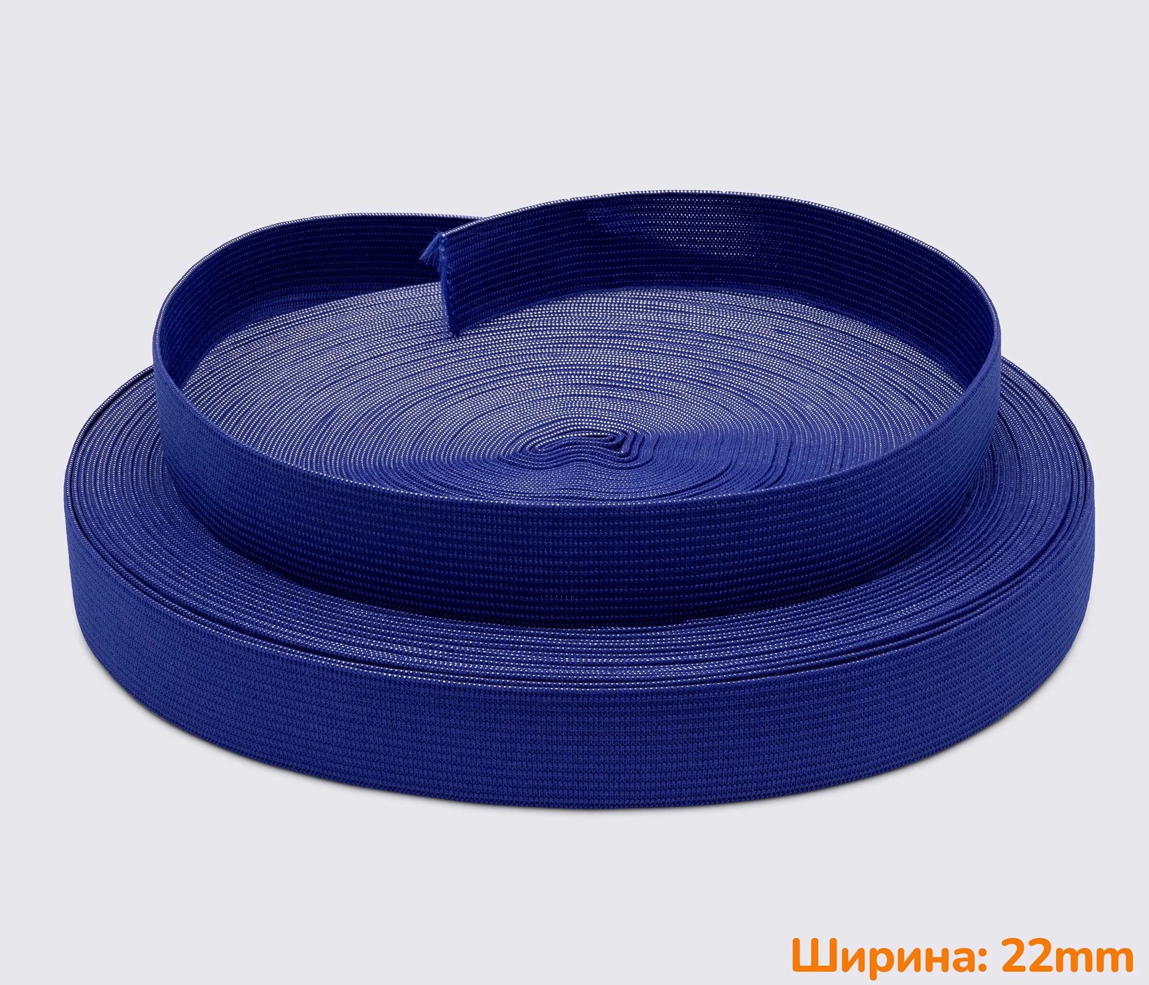 Гумка (еластична стрічка) 22мм nb-2314