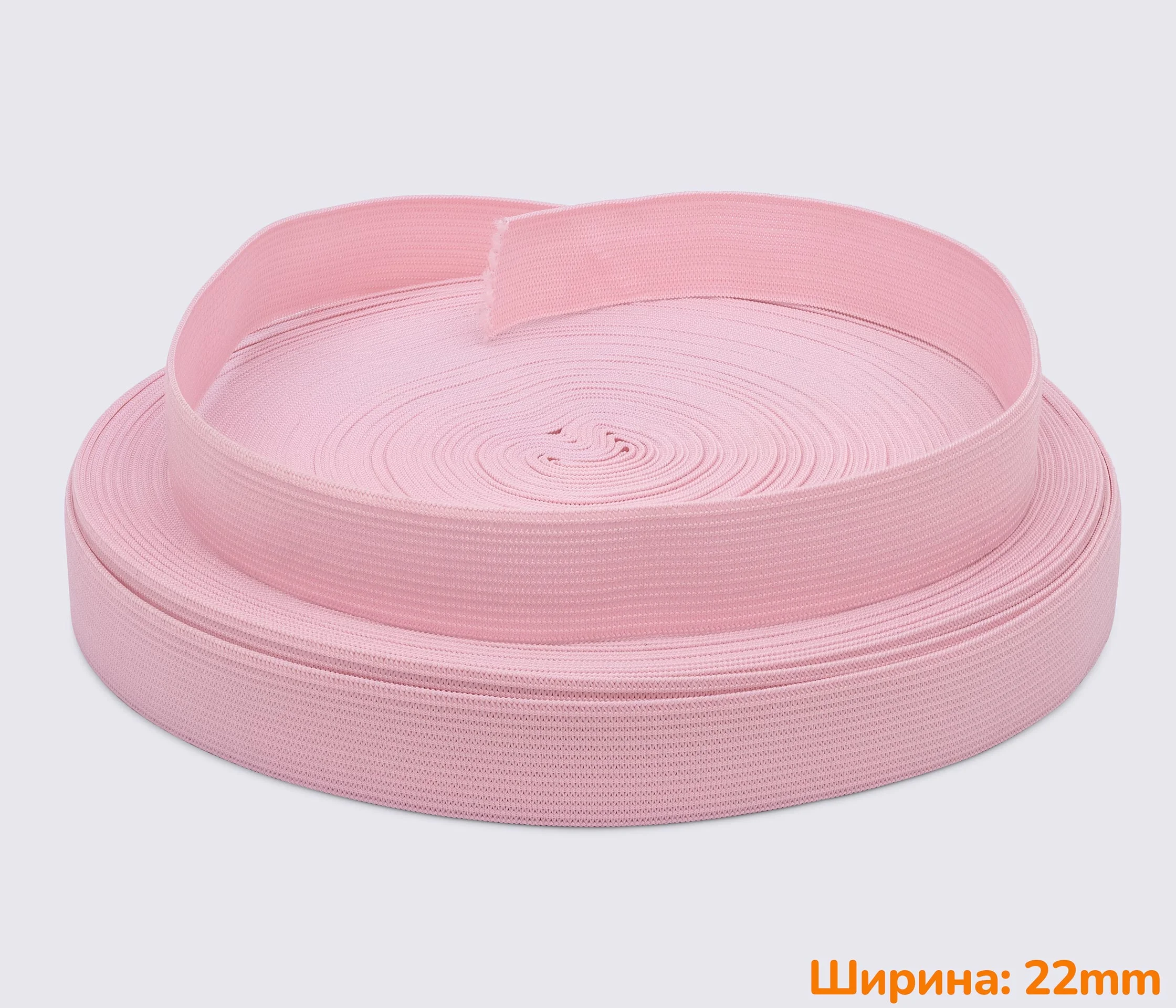 Гумка (еластична стрічка) 22мм nb-2314