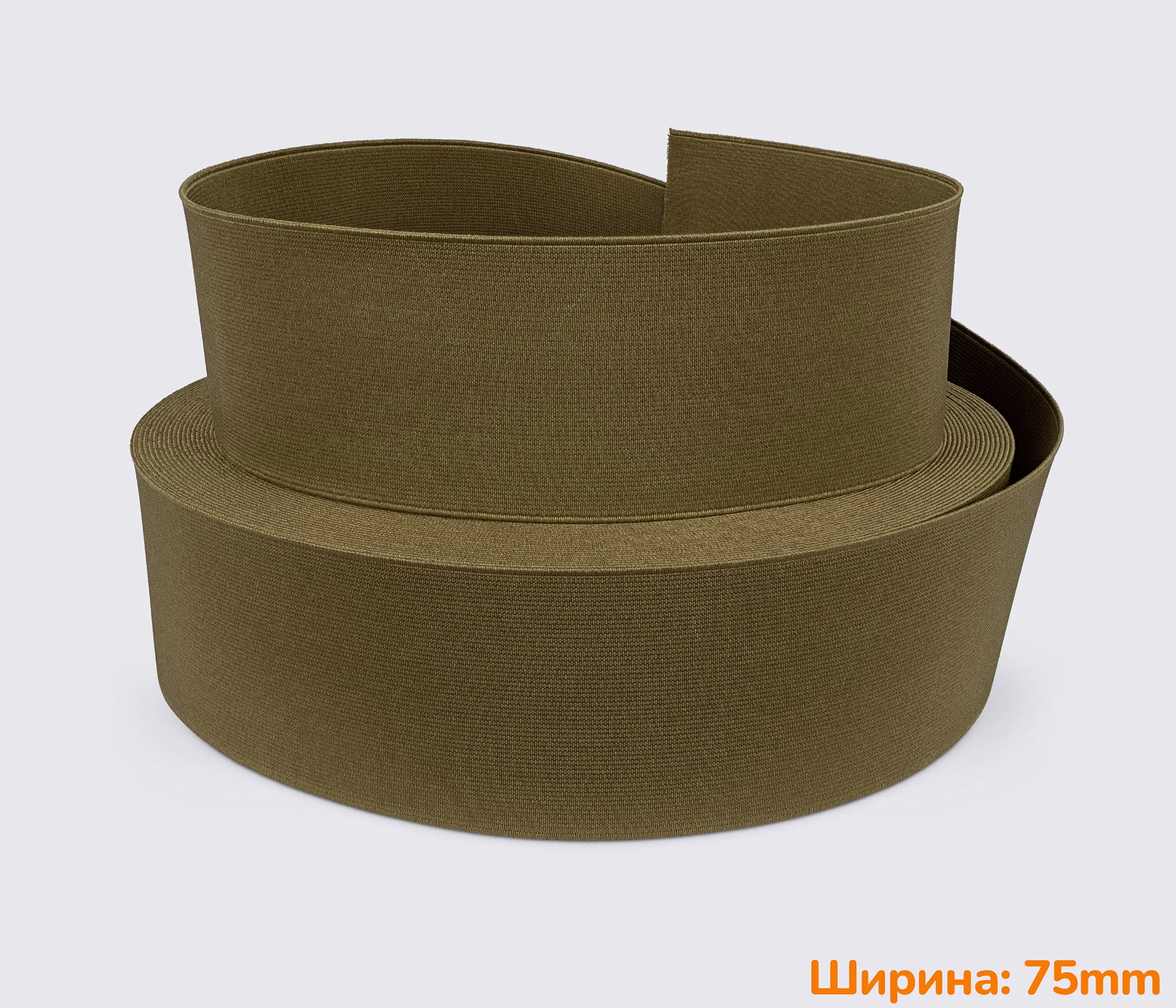 Гумка (еластична стрічка) 75 мм  nb-3412