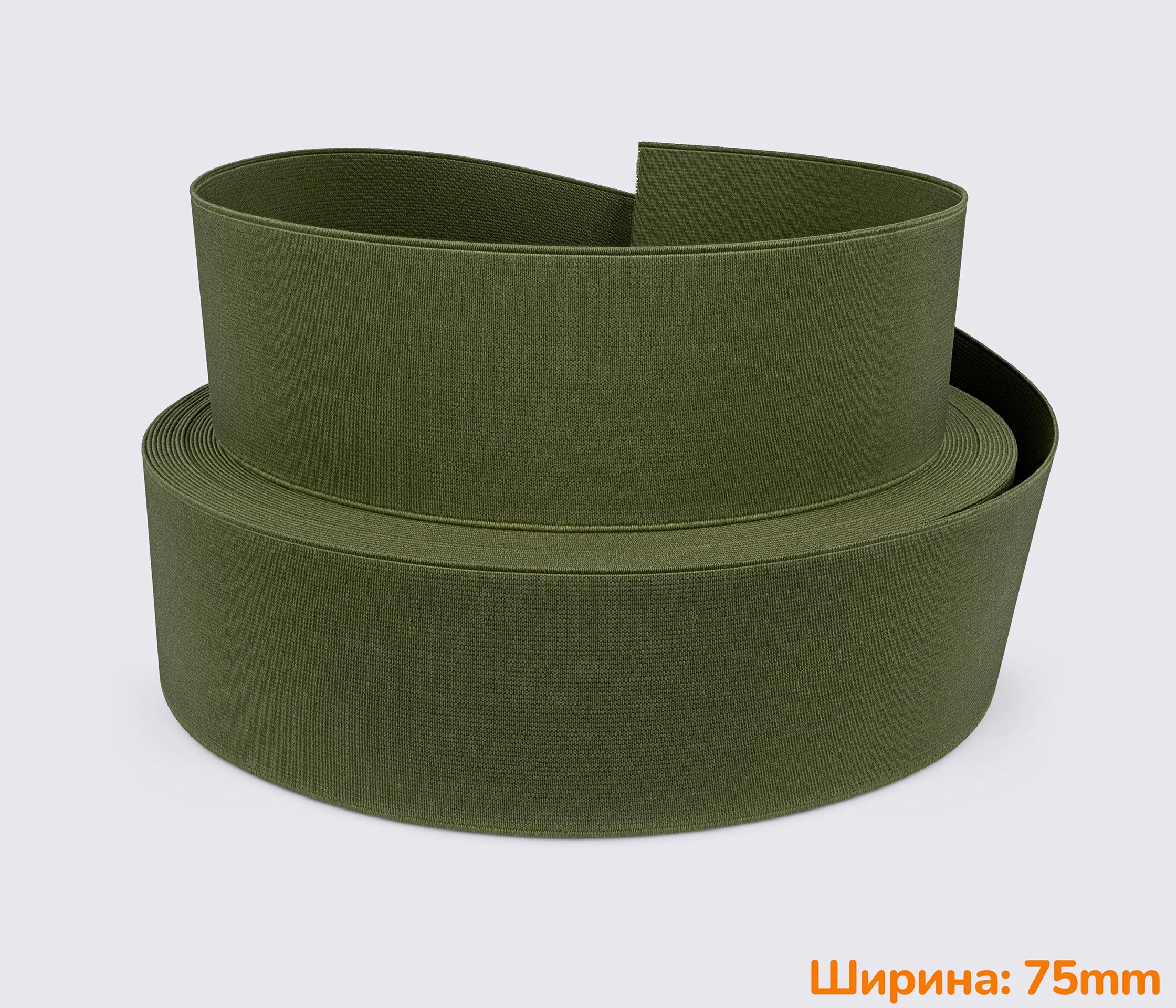 Гумка (еластична стрічка) 75 мм  nb-3412