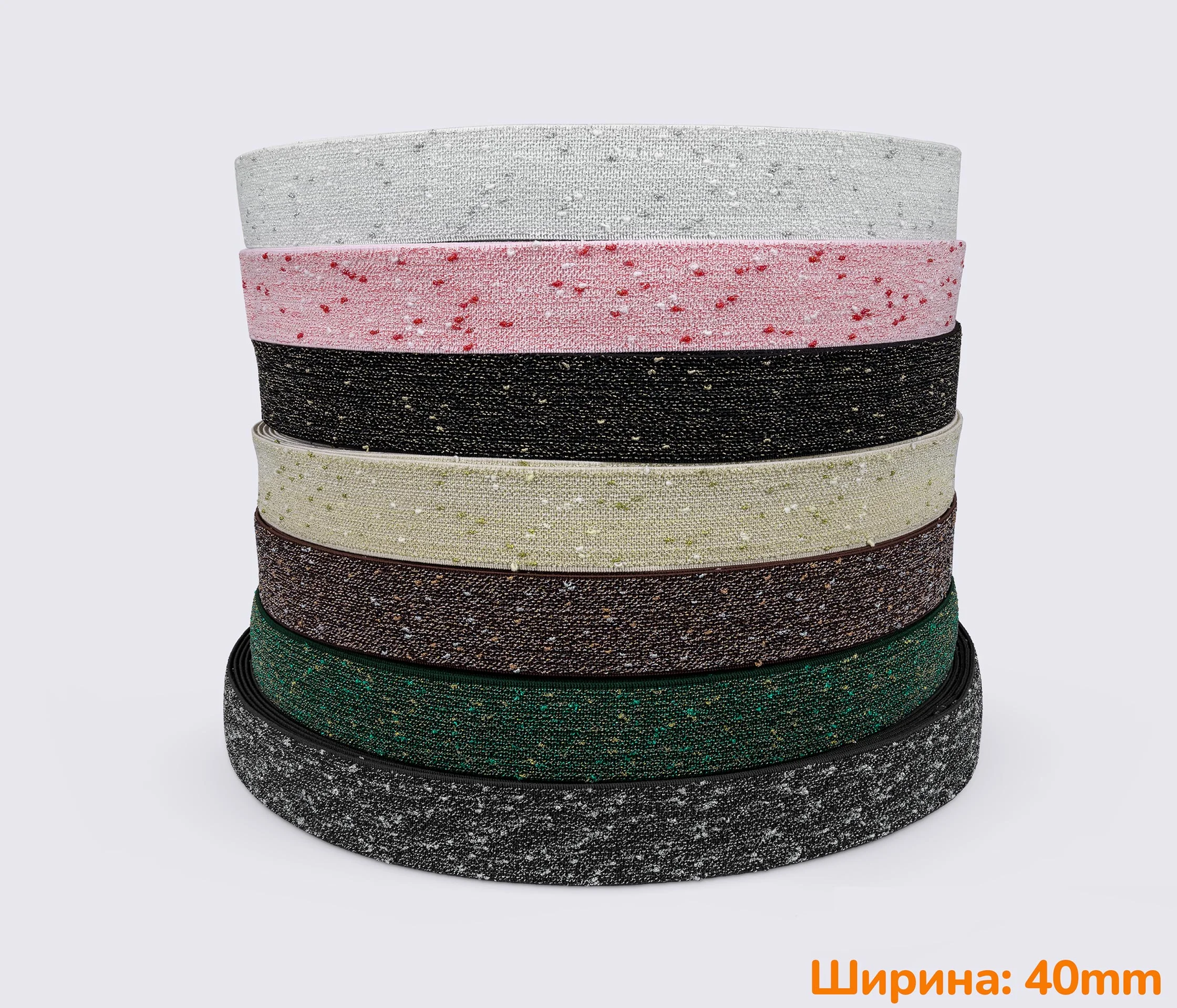 Резинка (эластичная лента) 40 мм nb-7143 (64864) – Купить на