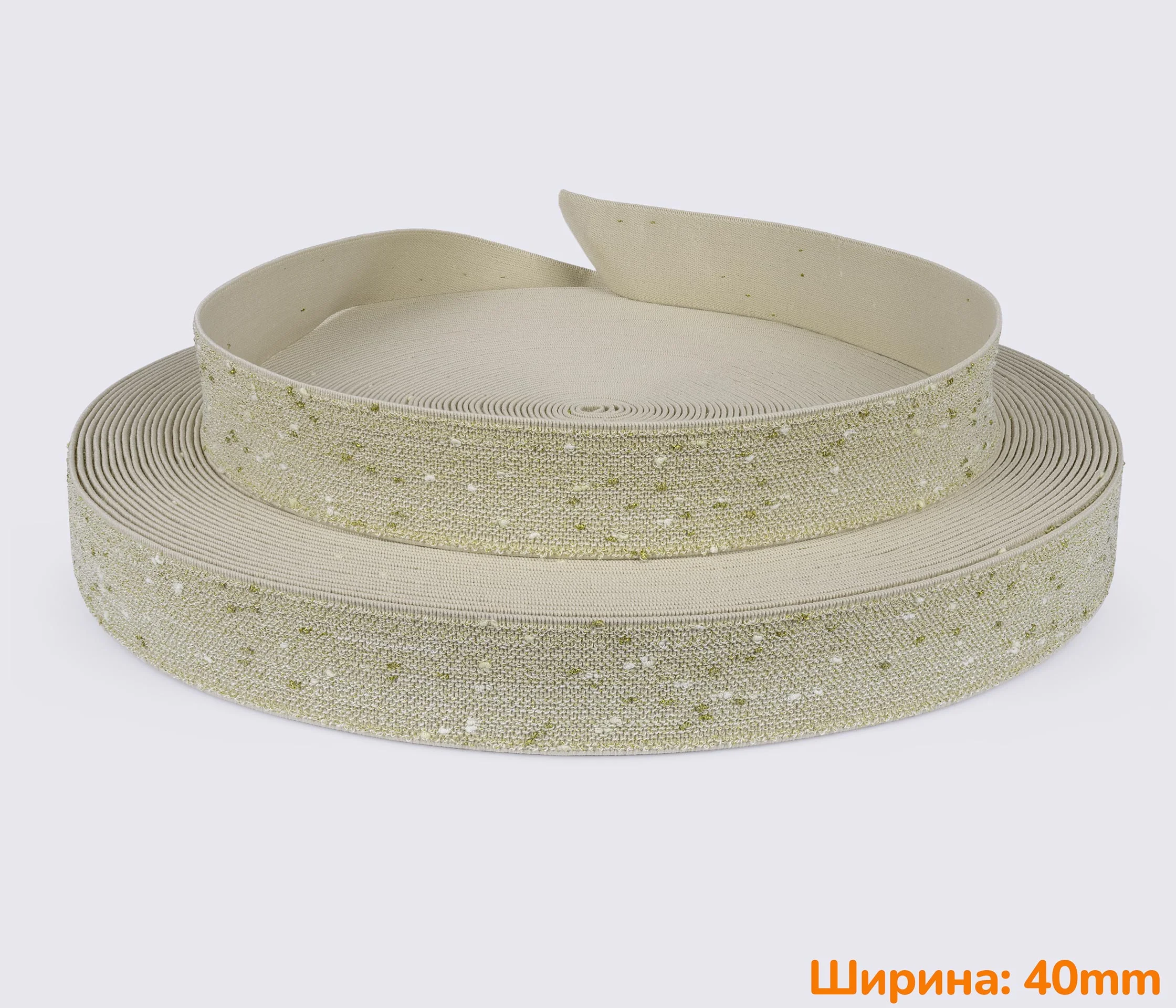 Гумка (еластична стрічка) 40 мм  nb-7143