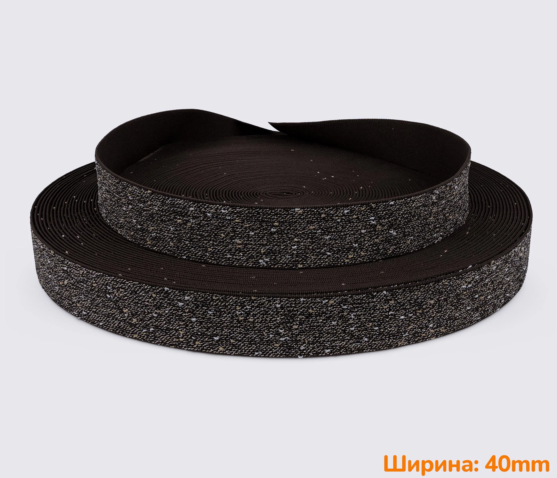 Резинка (эластичная лента) 40 мм nb-7143 (64864) – Купить на