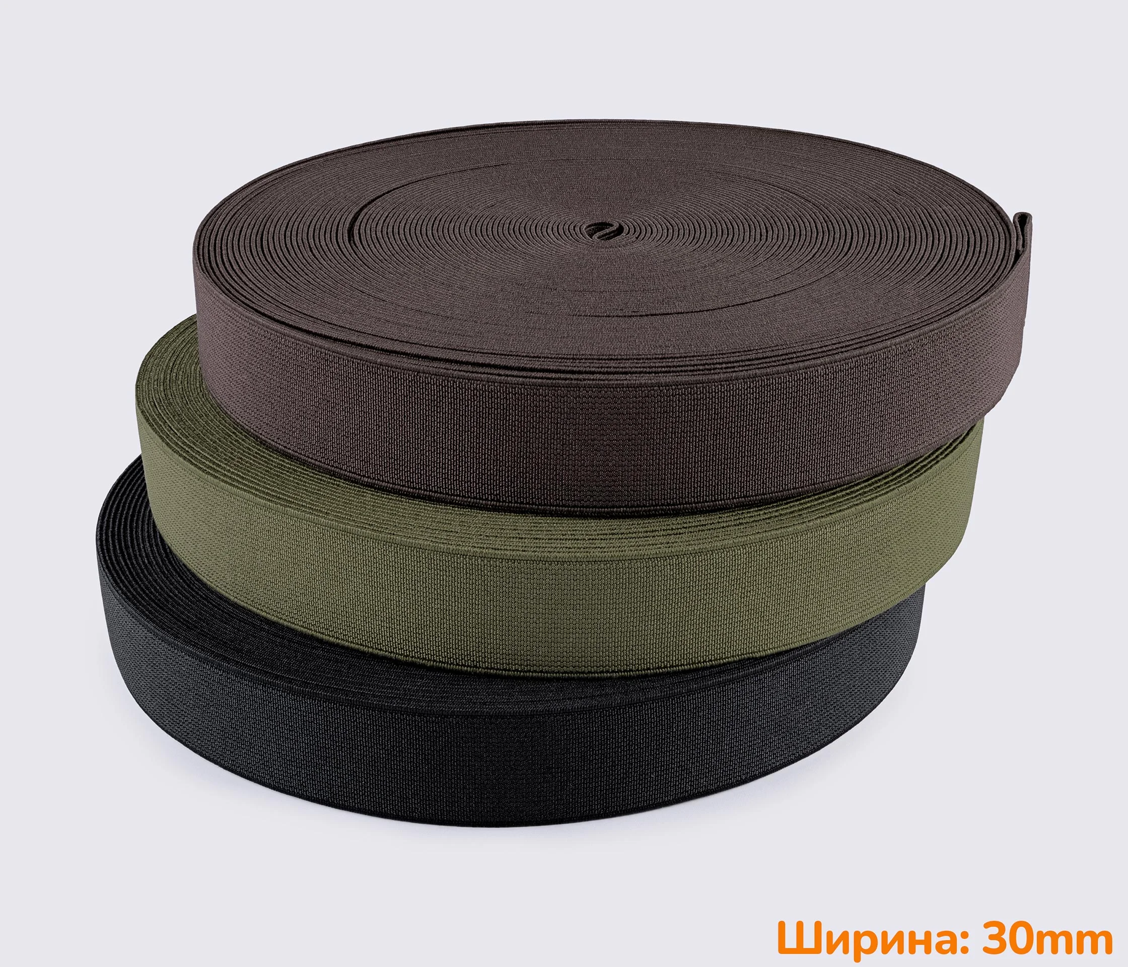 Резинка (эластичная лента) 30мм PEO