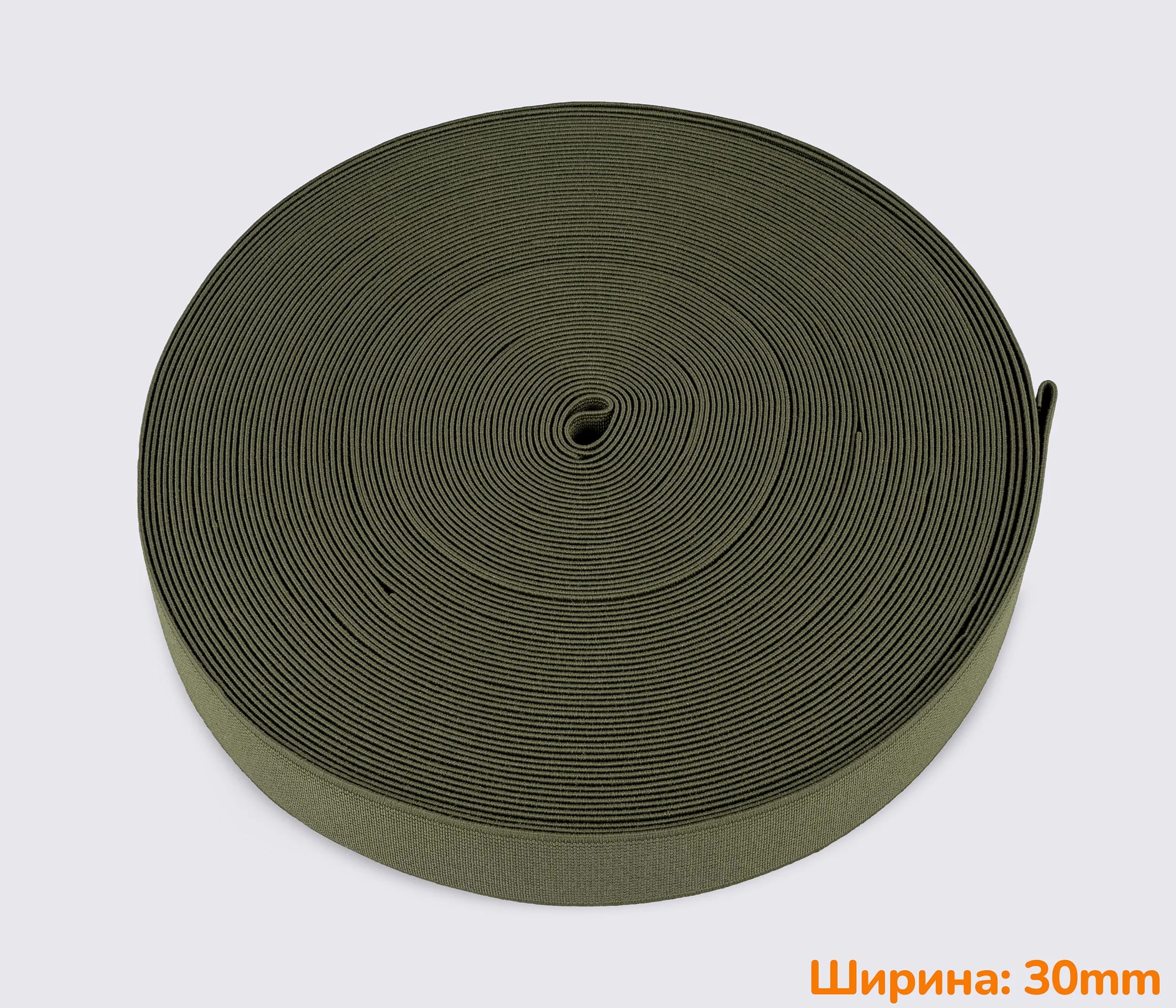 Резинка (эластичная лента) 30мм PEO