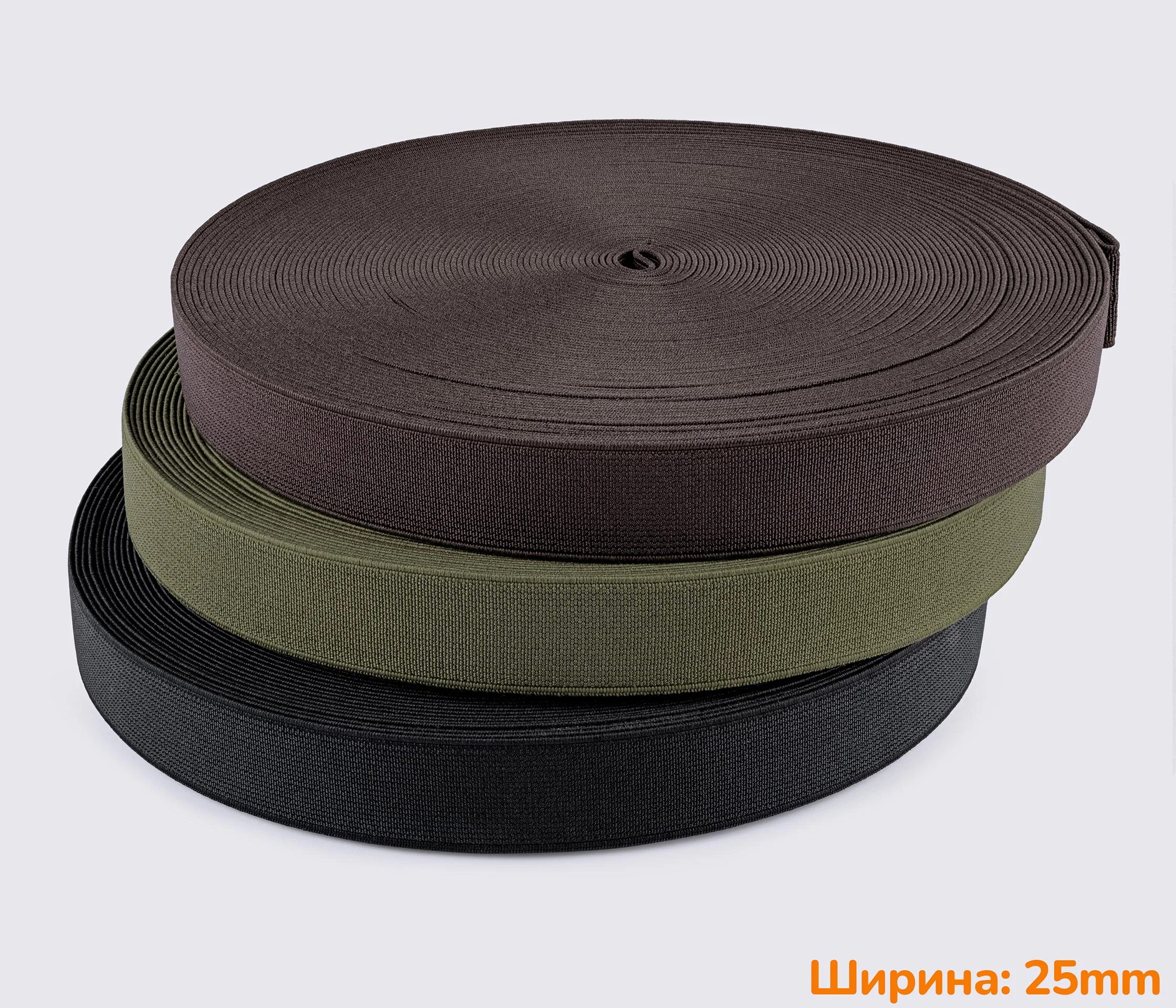 Гумка (еластична стрічка) 25мм PEO