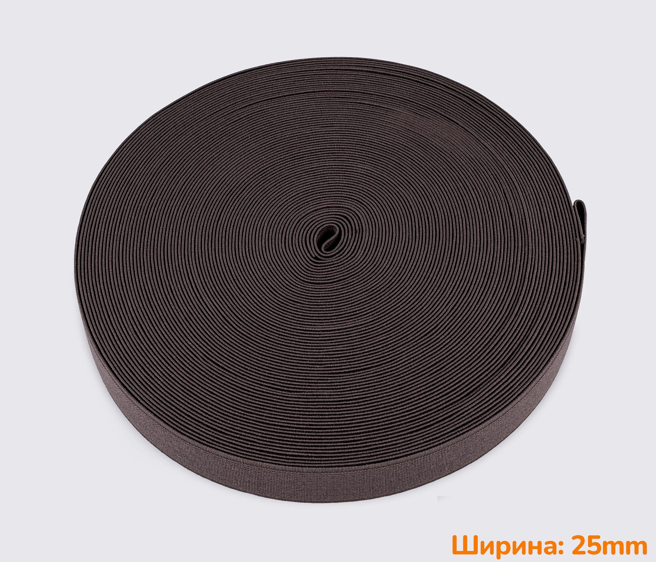 Гумка (еластична стрічка) 25мм PEO
