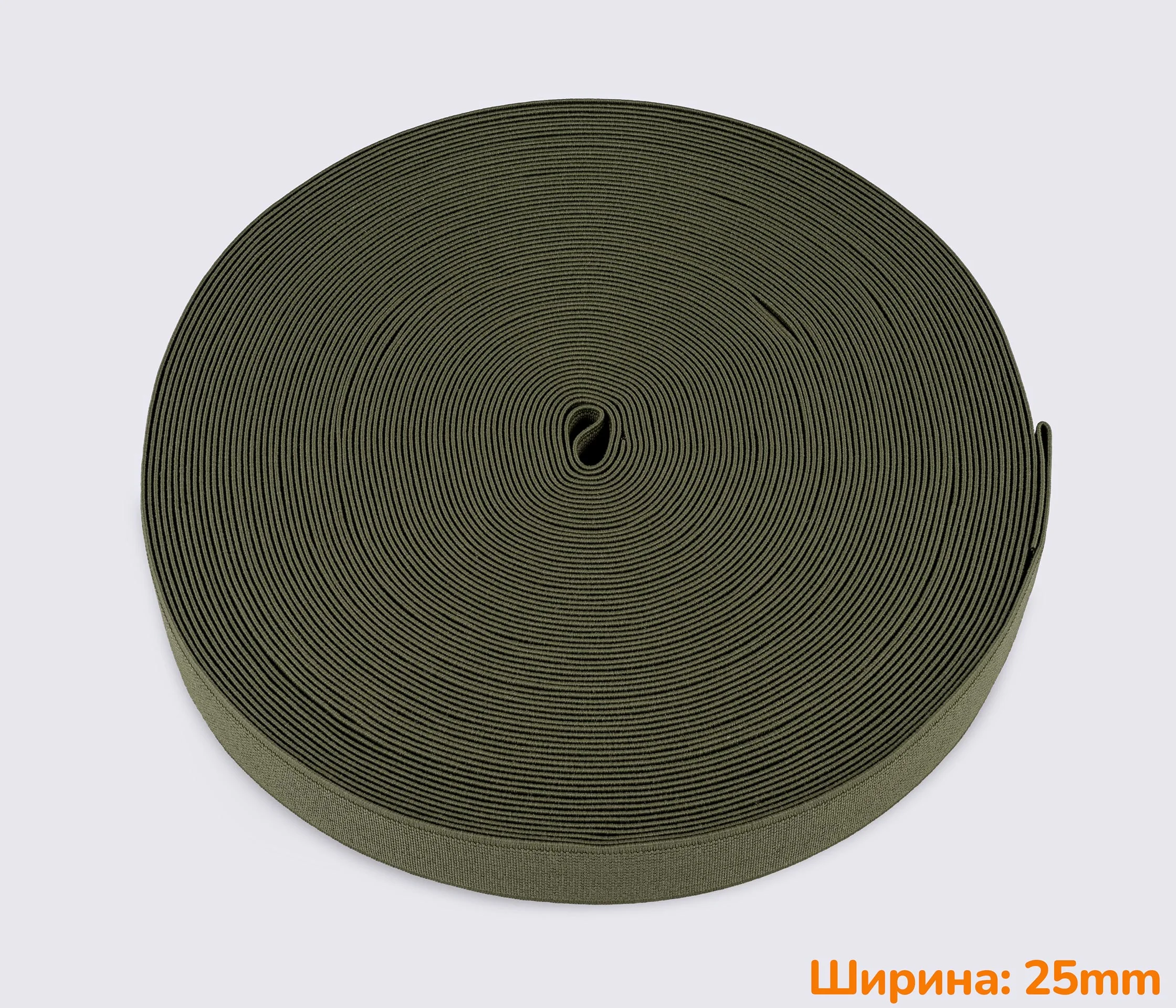 Гумка (еластична стрічка) 25мм PEO