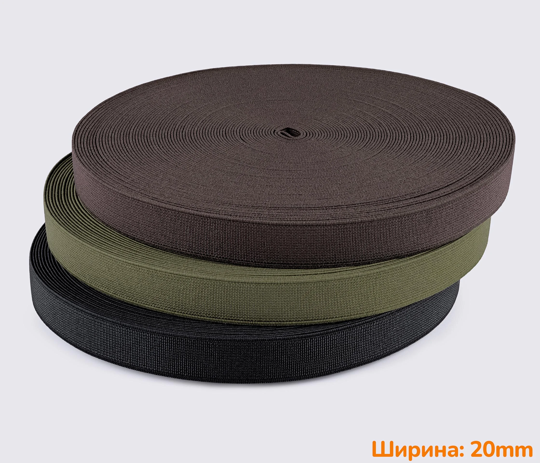 Гумка (еластична стрічка) 20мм PEO