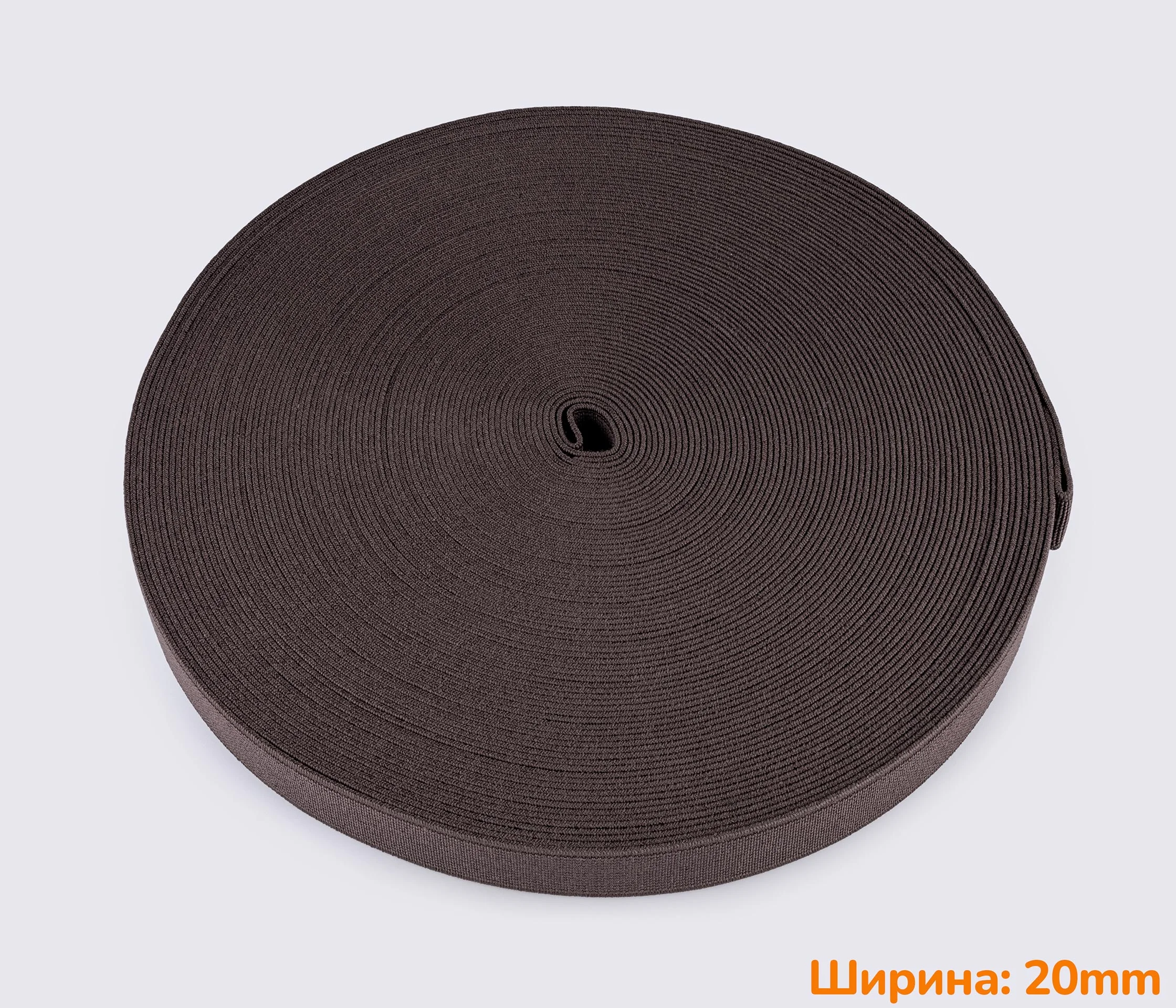 Гумка (еластична стрічка) 20мм PEO