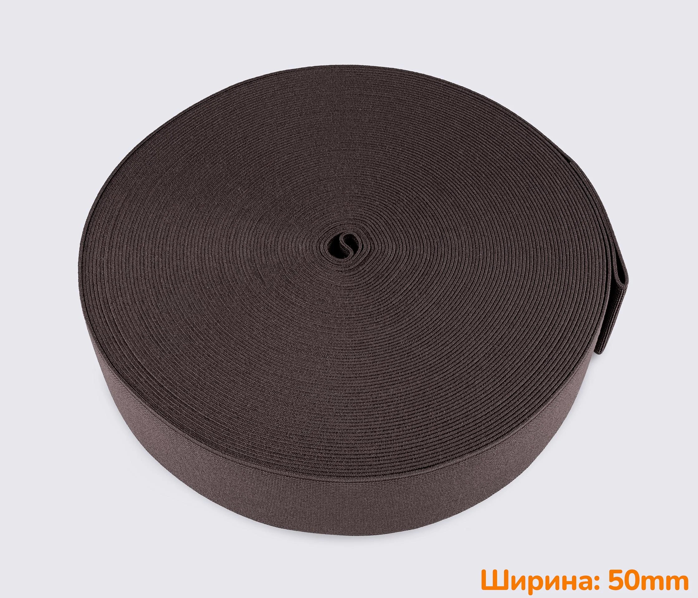Гумка (еластична стрічка) 50мм PEO