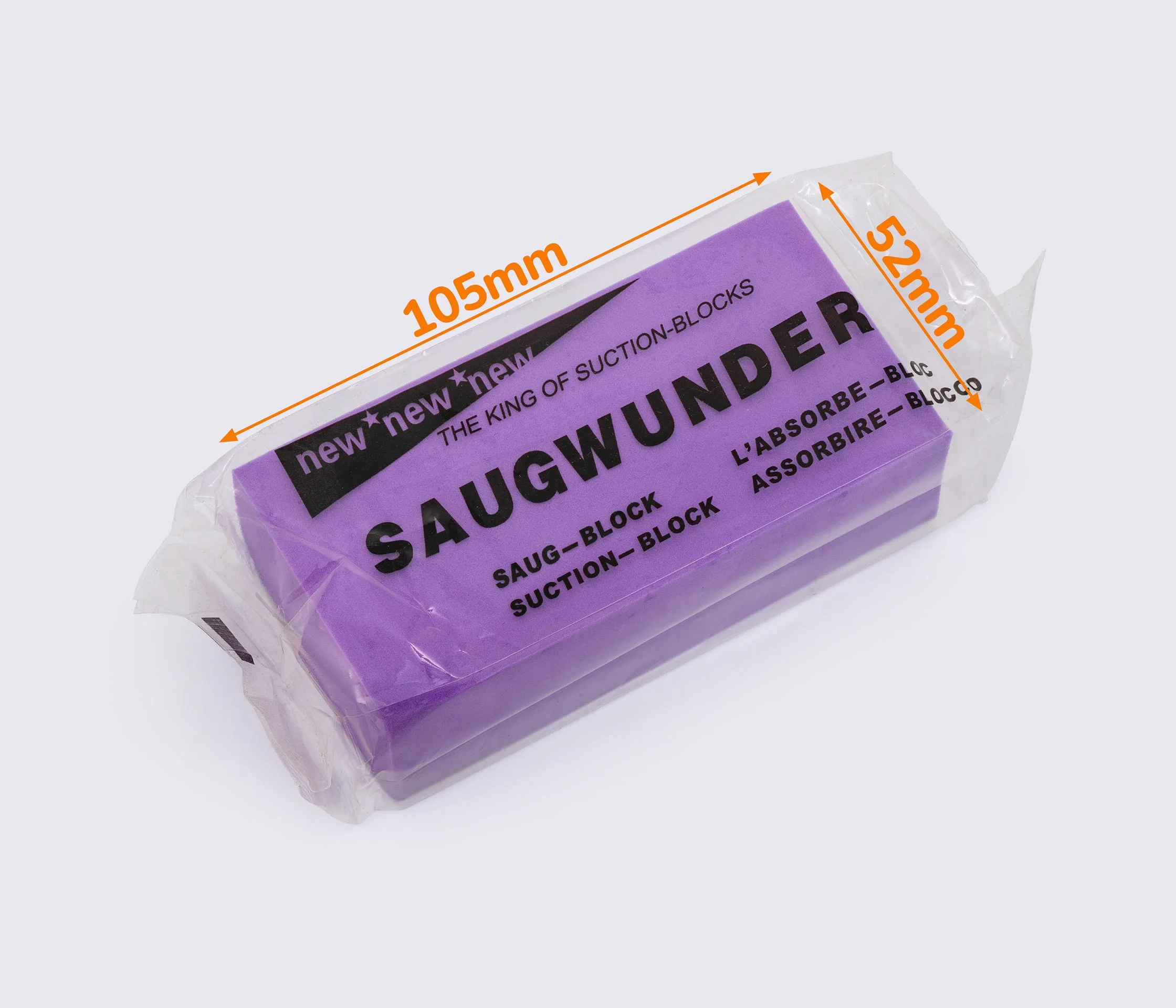 Вологопоглинаюча губка Saugwunder (00-222)