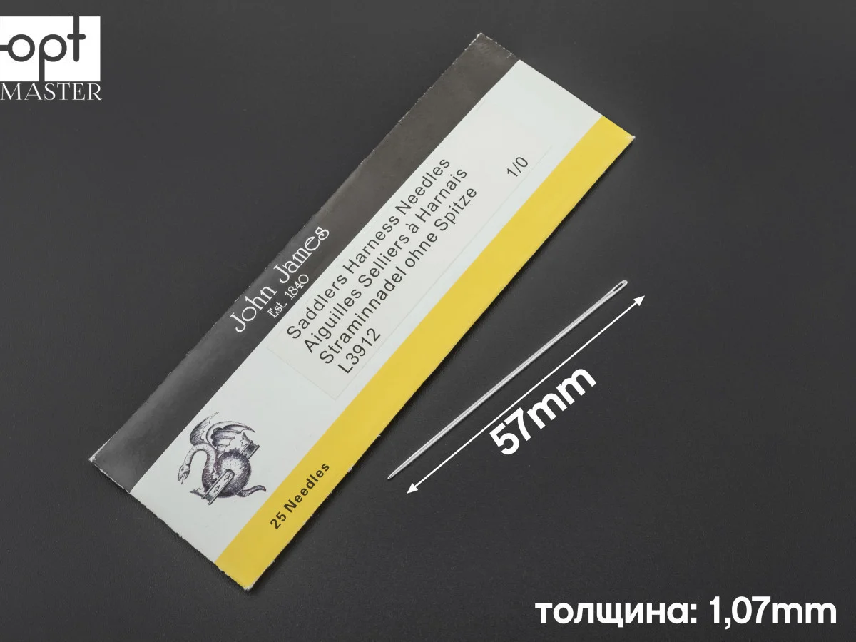 product-0