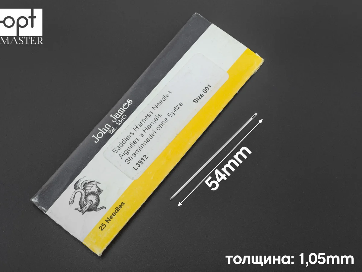 product-0