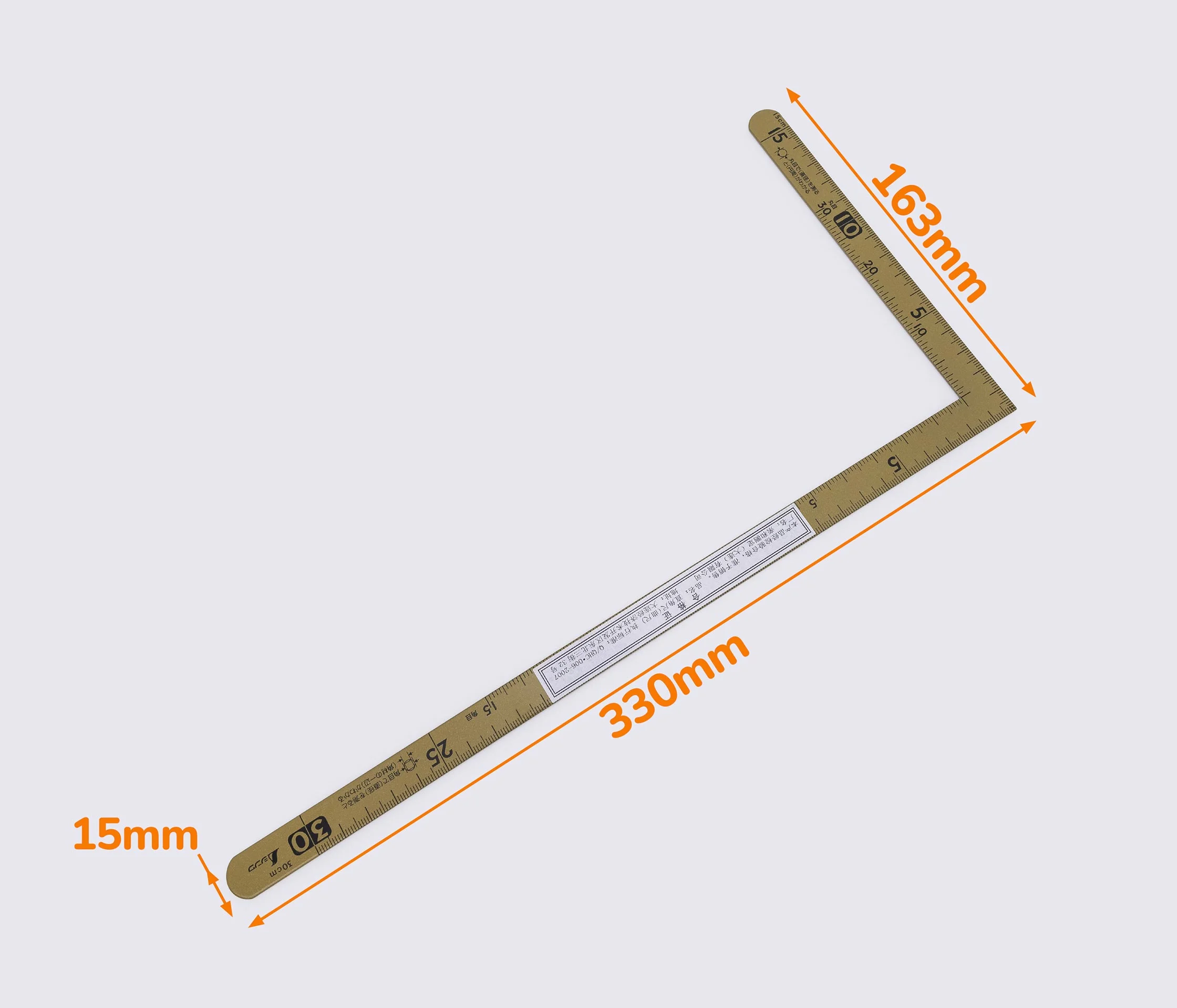 product-0