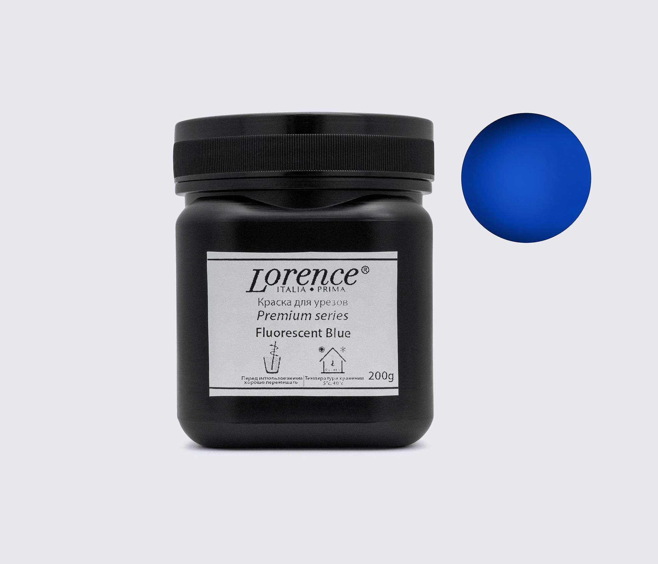 Флуоресцентная краска для урезов Premium Series (Lorence) 200 г