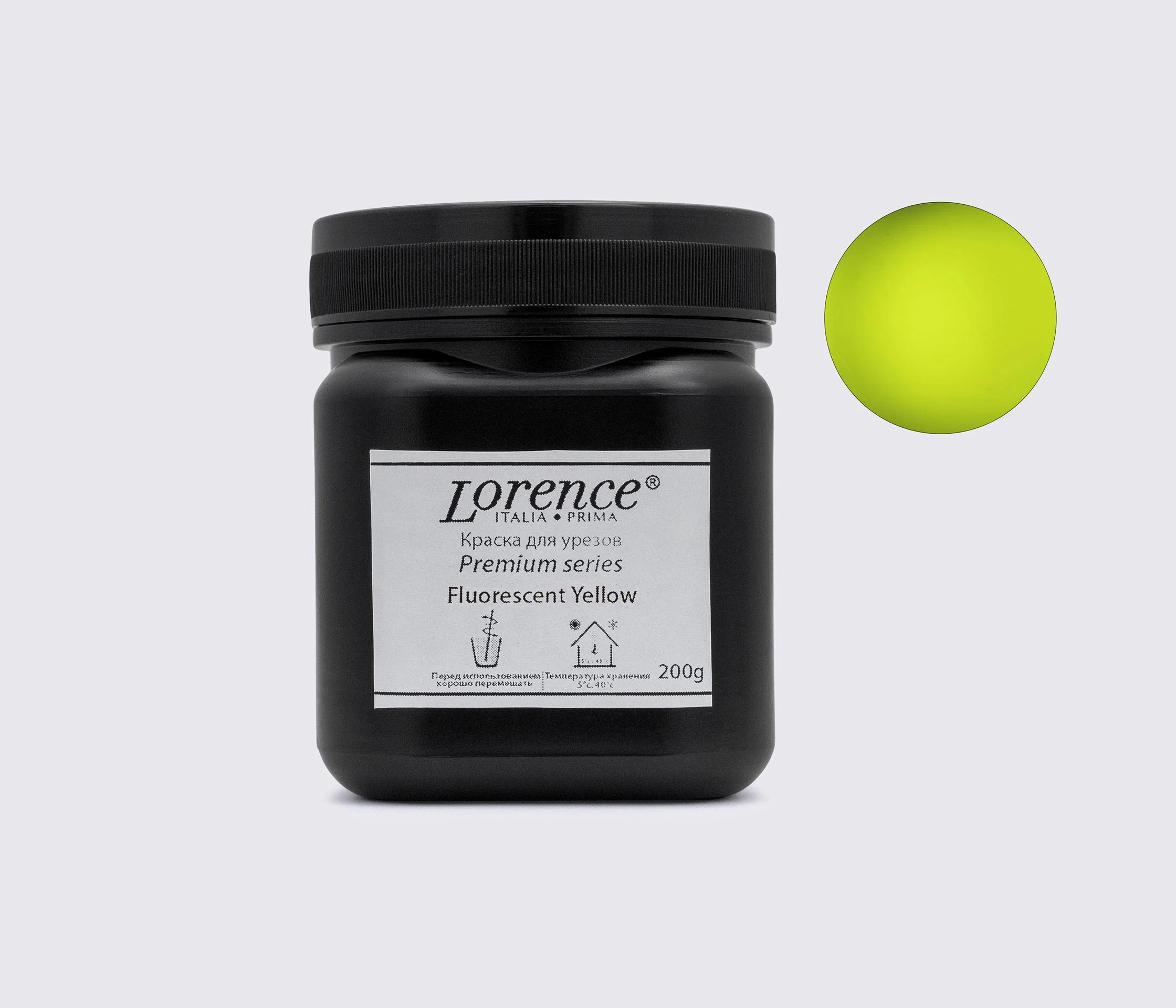 Флуоресцентная краска для урезов Premium Series (Lorence) 200 г