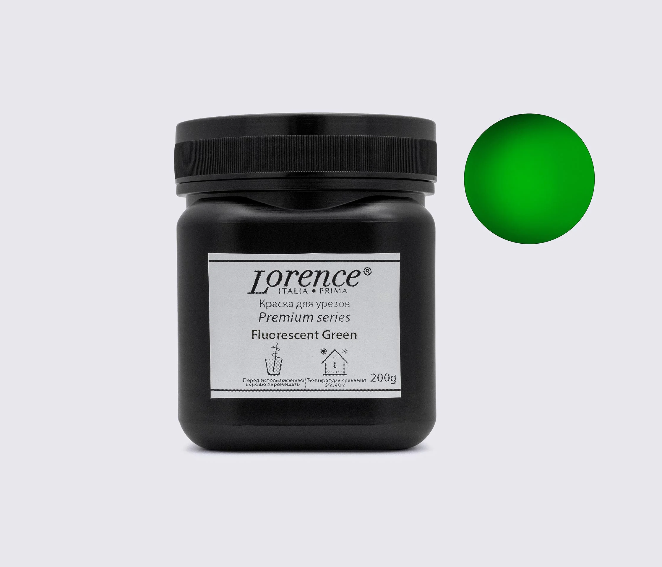 Флуоресцентная краска для урезов Premium Series (Lorence) 200 г