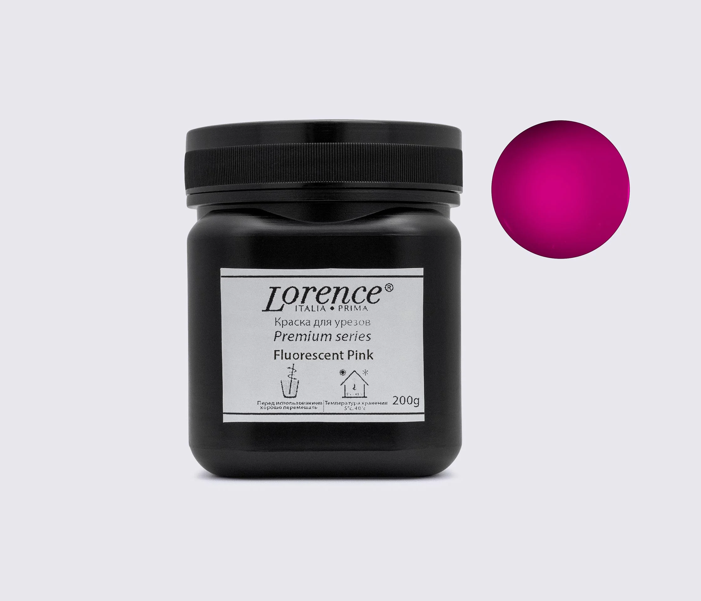 Флуоресцентная краска для урезов Premium Series (Lorence) 200 г
