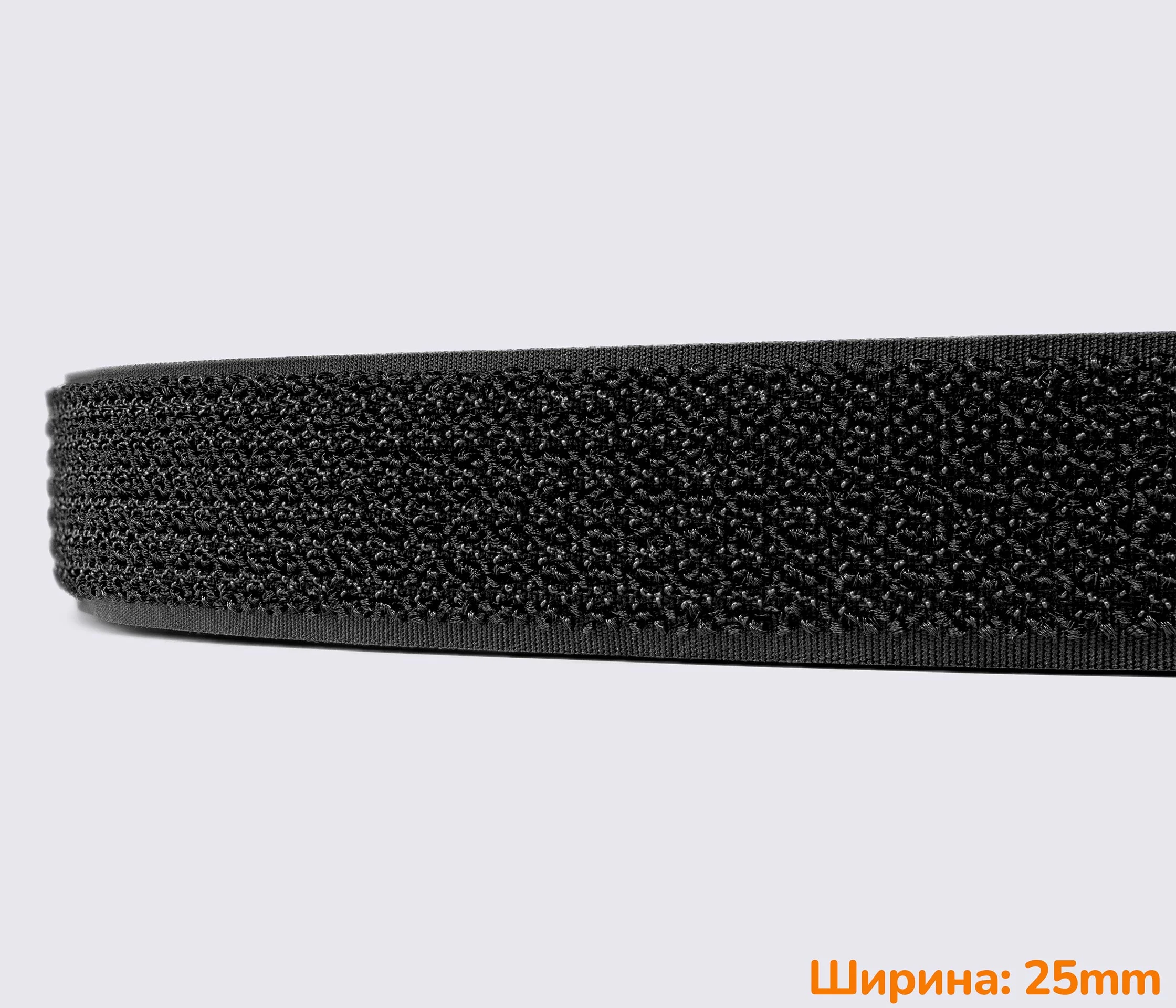 Моно липучка 25мм черная 100% нейлон для обуви рюкзаков сумок одежды nb-5601