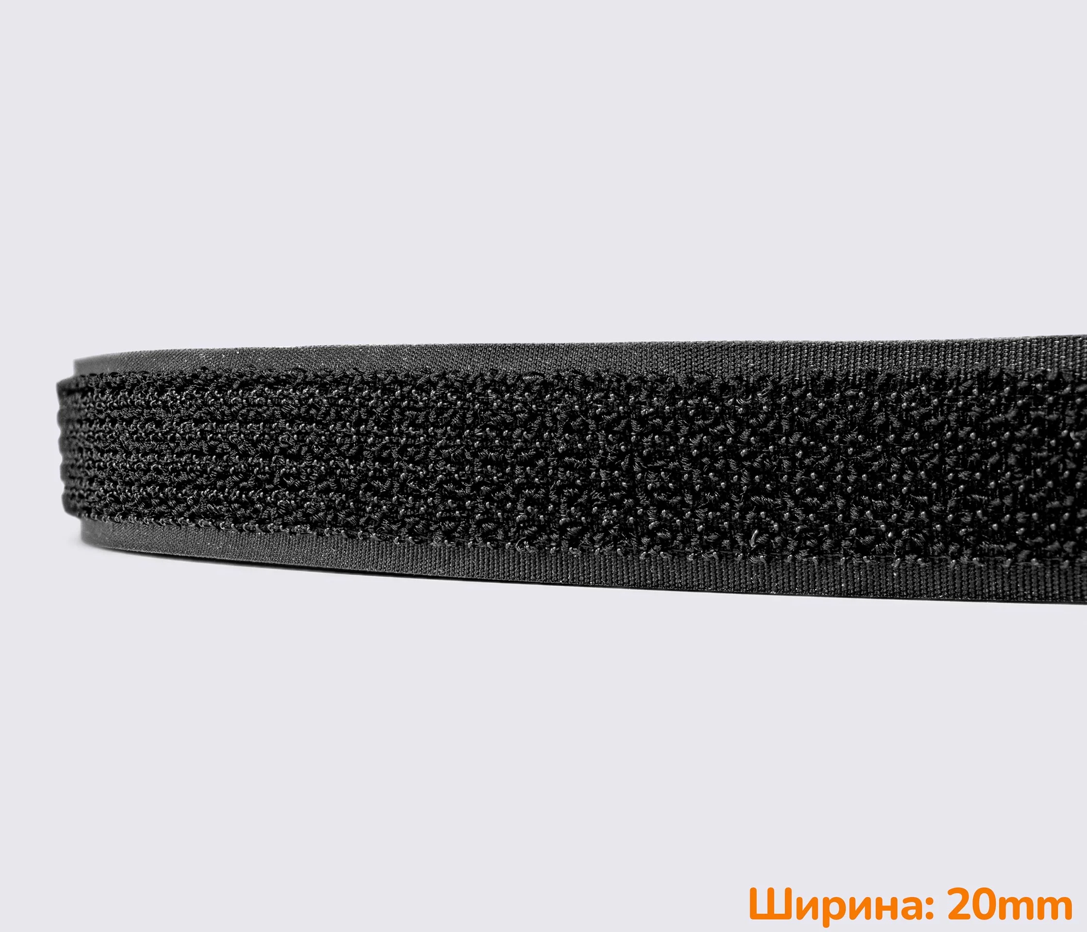 Моно липучка 20мм черная 100% нейлон для обуви рюкзаков сумок одежды nb-5601
