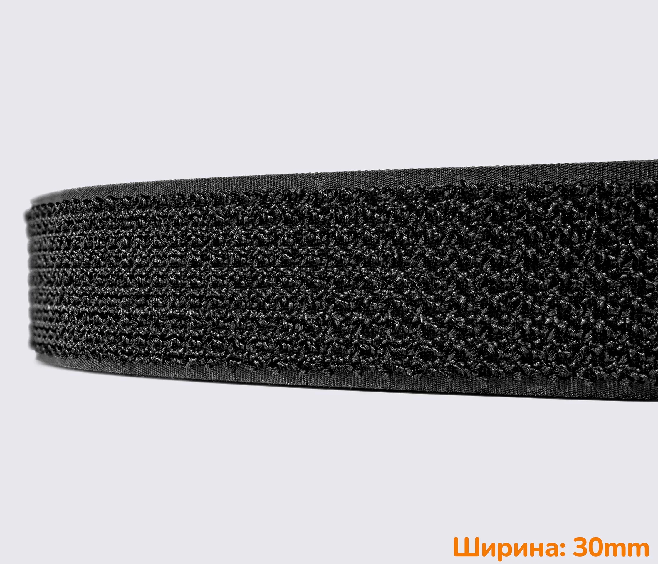 Моно липучка 30мм черная 100% нейлон для обуви рюкзаков сумок одежды nb-5601