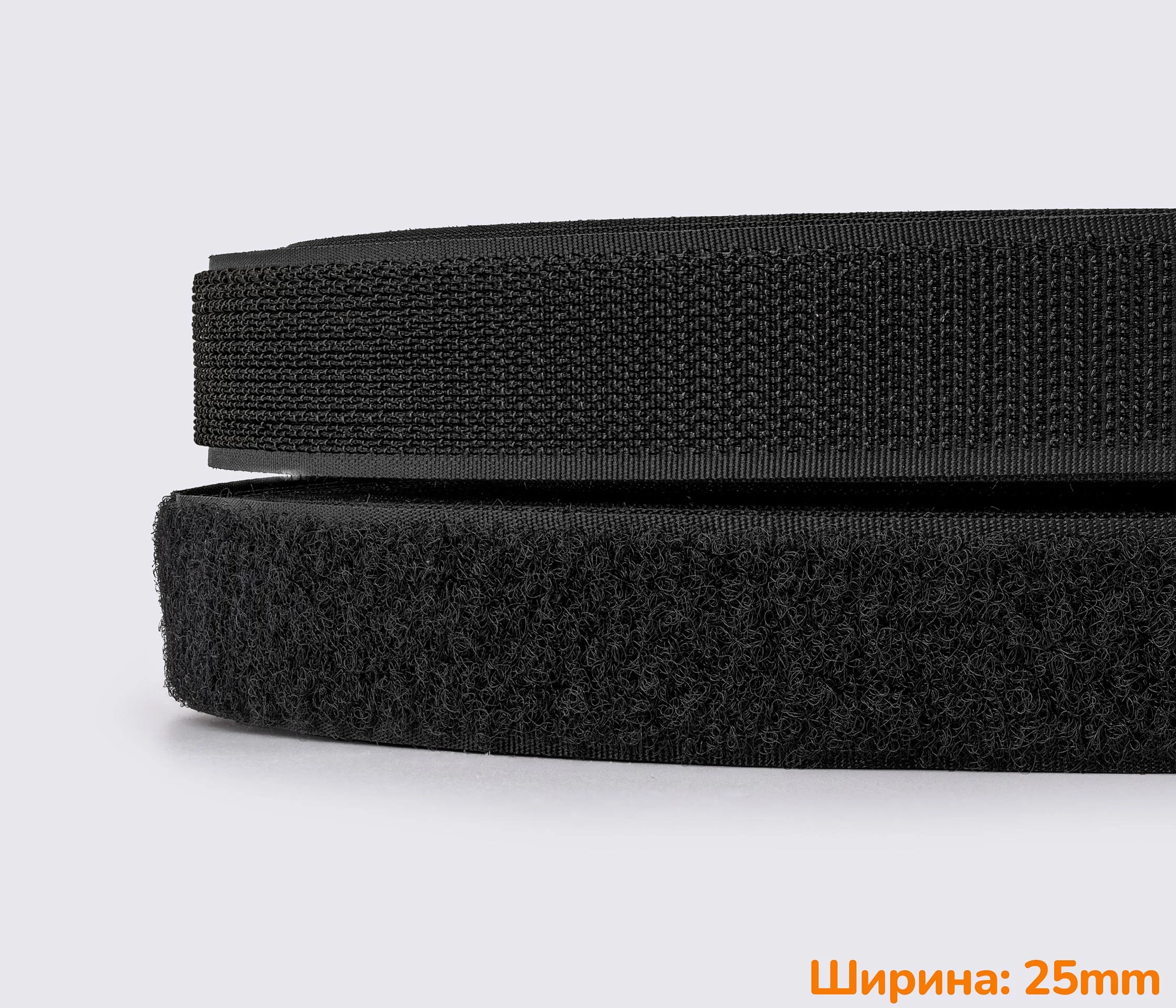 Застежка липучка 25мм черная 100% нейлон для обуви рюкзаков сумок одежды