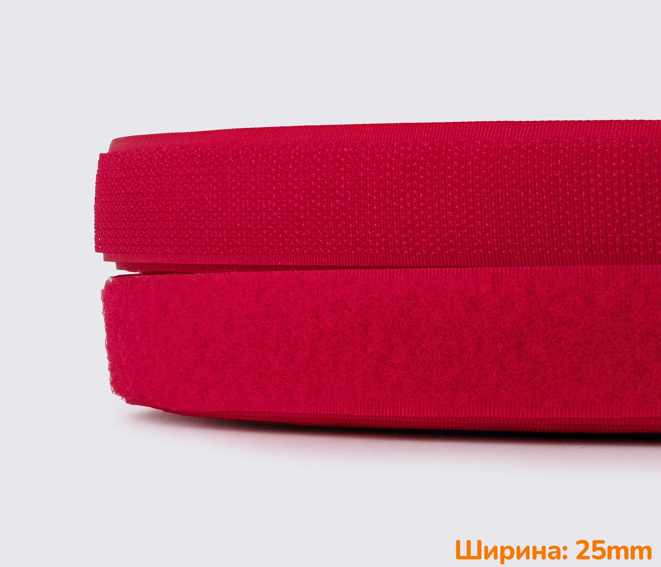 Застежка липучка 25мм красная 100% нейлон для обуви рюкзаков сумок одежды
