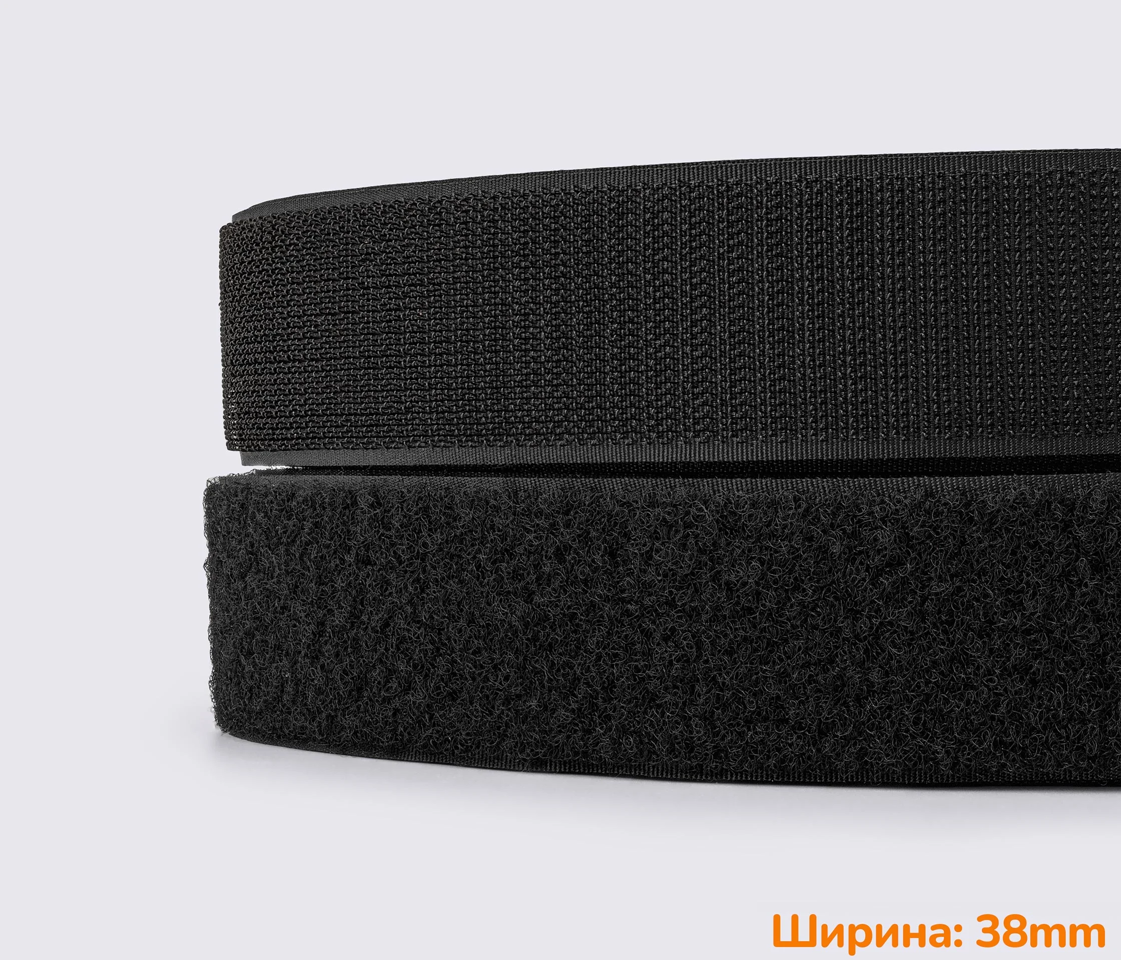 Застежка липучка 38мм черная 100% нейлон для обуви рюкзаков сумок одежды