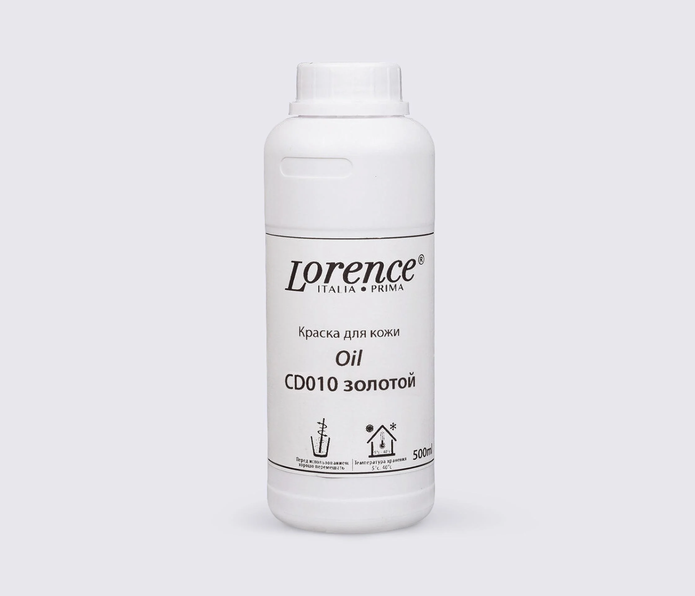 Краска для кожи на масляной основе 500мл арт. CD010 Lorence
