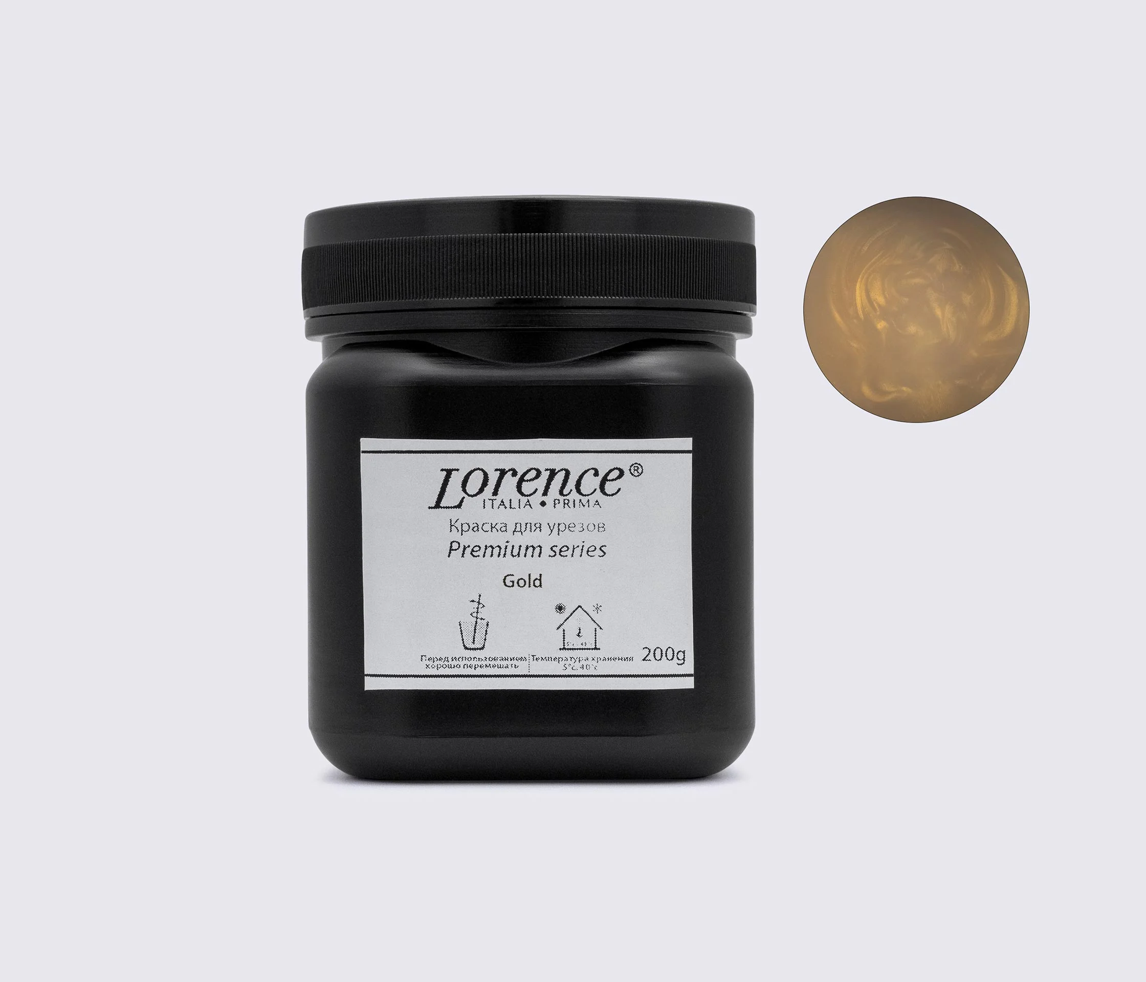 Фарба для урізів Premium Series (Lorence) 200 г