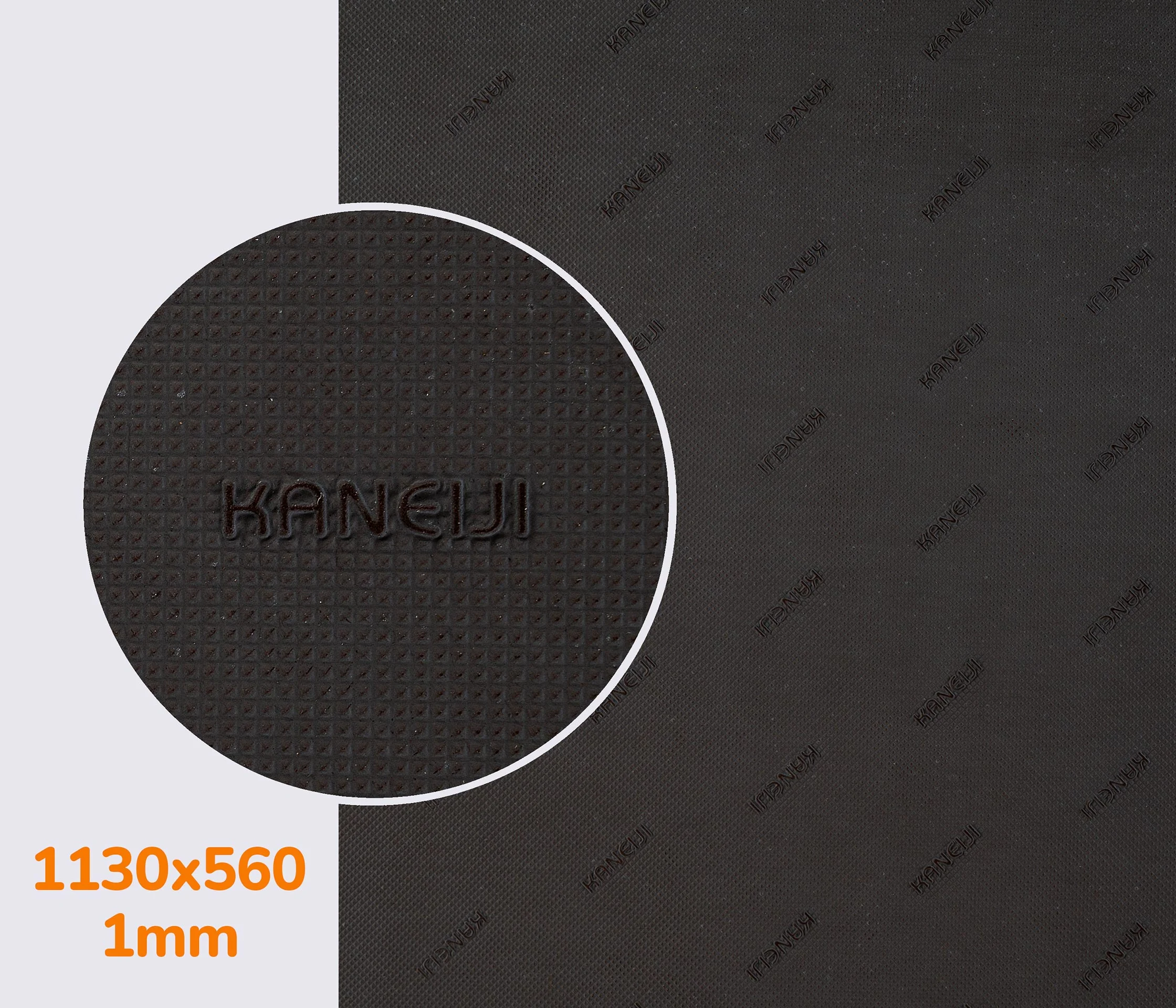 Резина подметочная KANEIJI B6003, р.1130*560*1.0 мм, цв. темно-коричневый