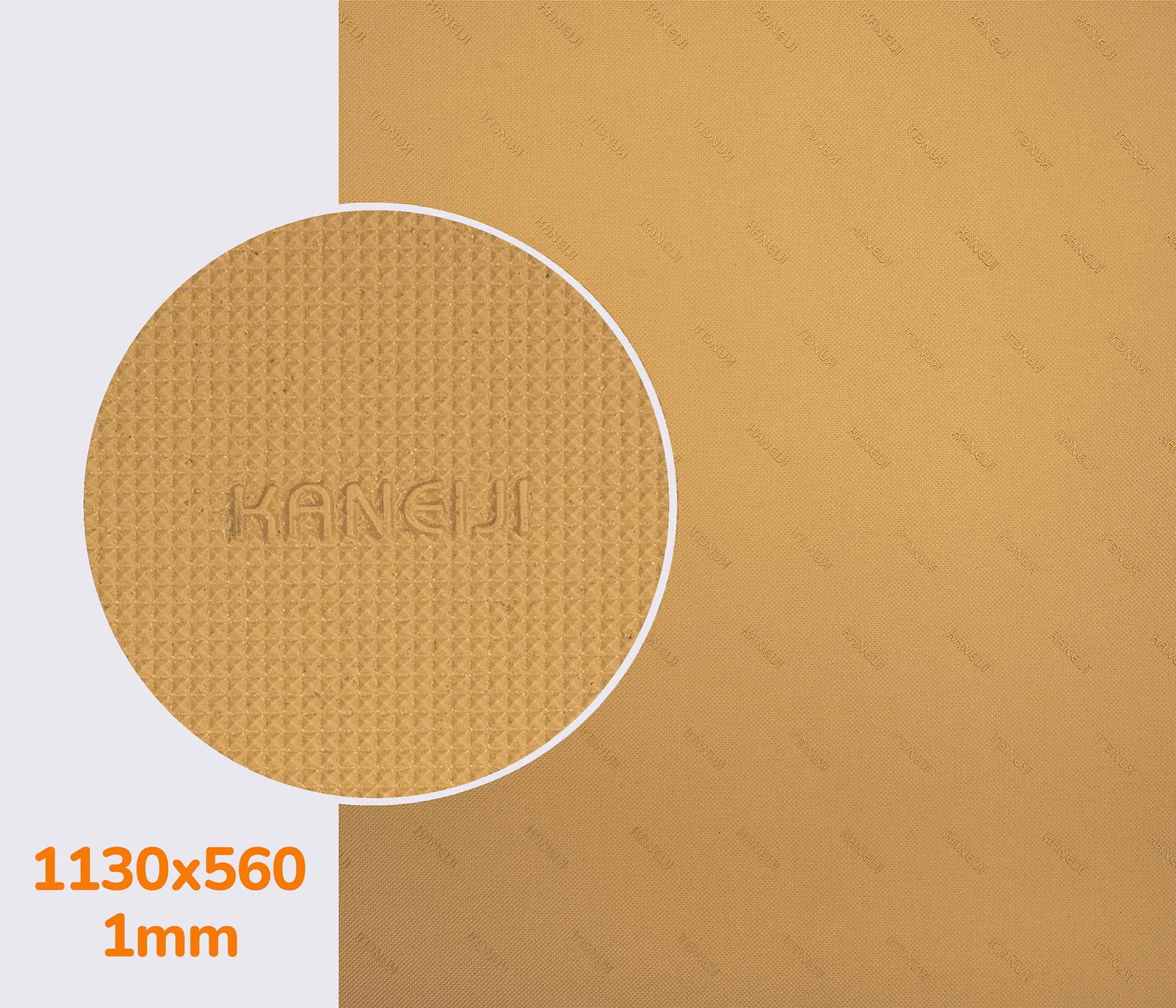 Резина подметочная KANEIJI B6003, р.1130*560*1.0 мм, цв. бежевый №1
