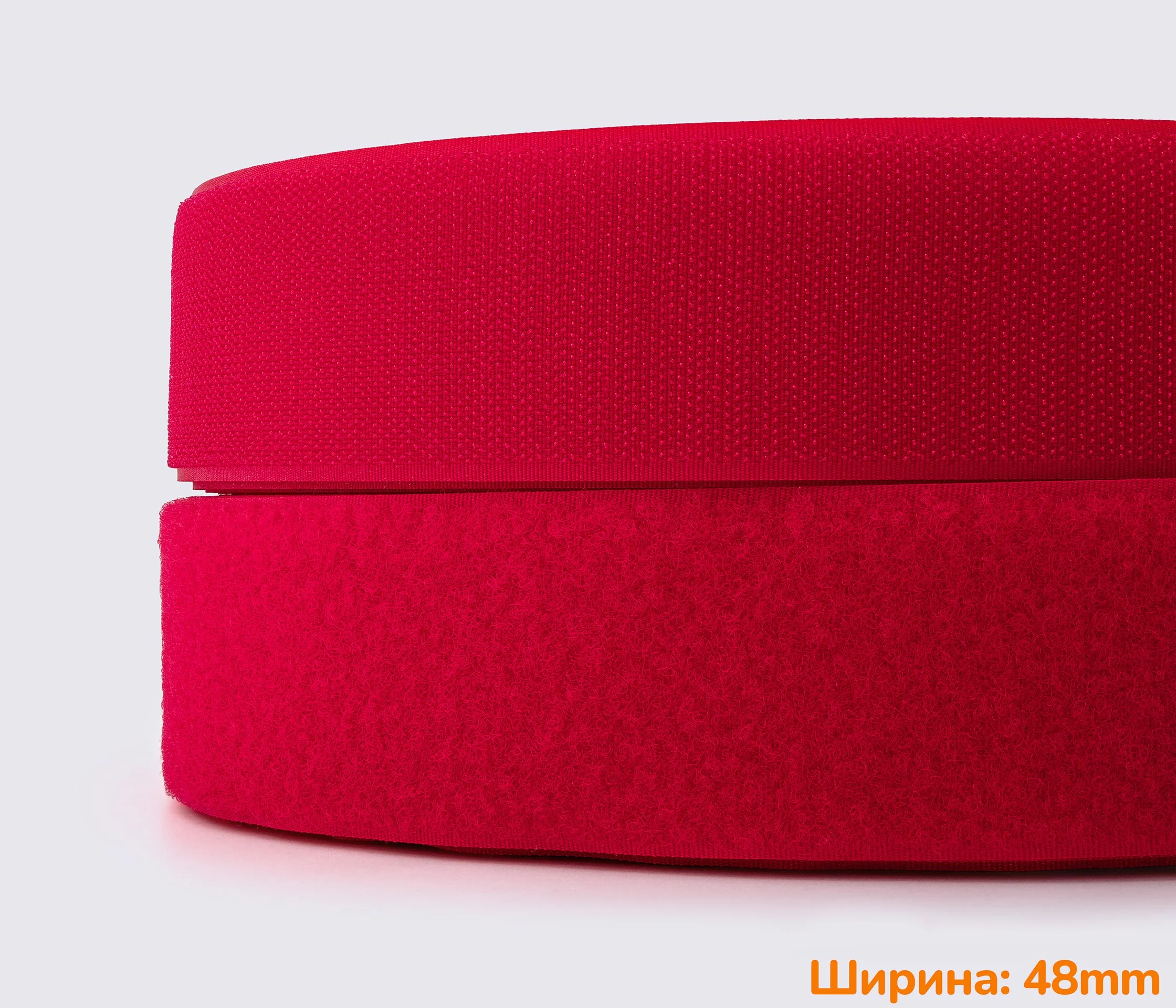 Застібка липучка 48мм червона 100% нейлон для взуття рюкзаків сумок одягу