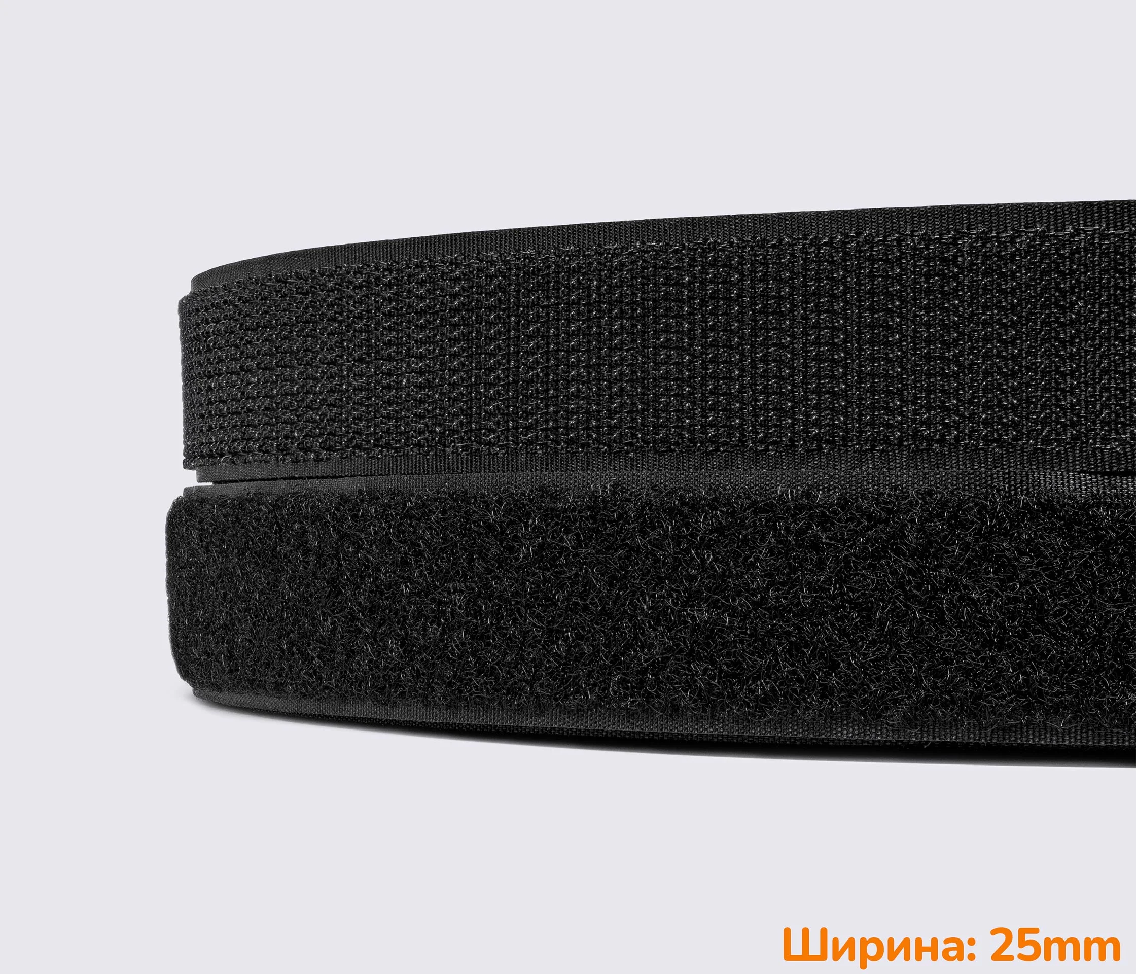Застібка липучка 25мм 100% нейлон для взуття рюкзаків сумок одягу nb-1007